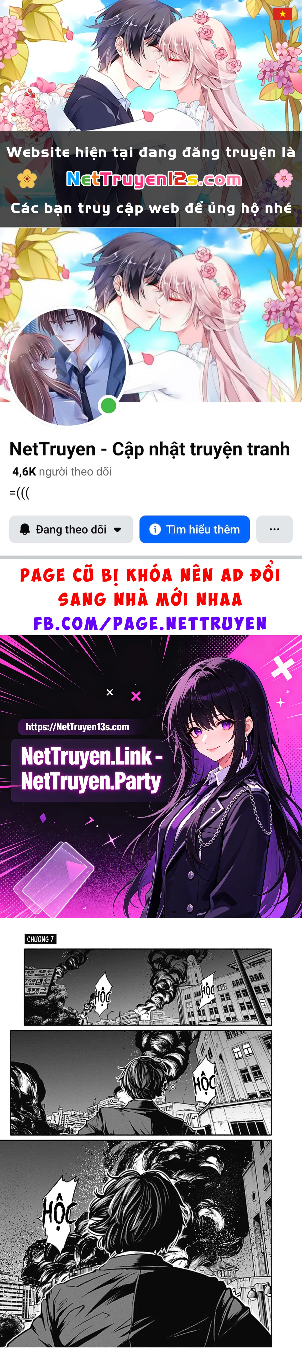 Gửi tới một tôi mới Chapter  7 - 1
