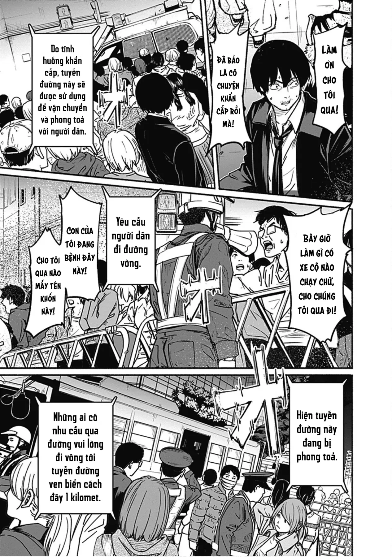 Gửi tới một tôi mới Chapter  7 - 3
