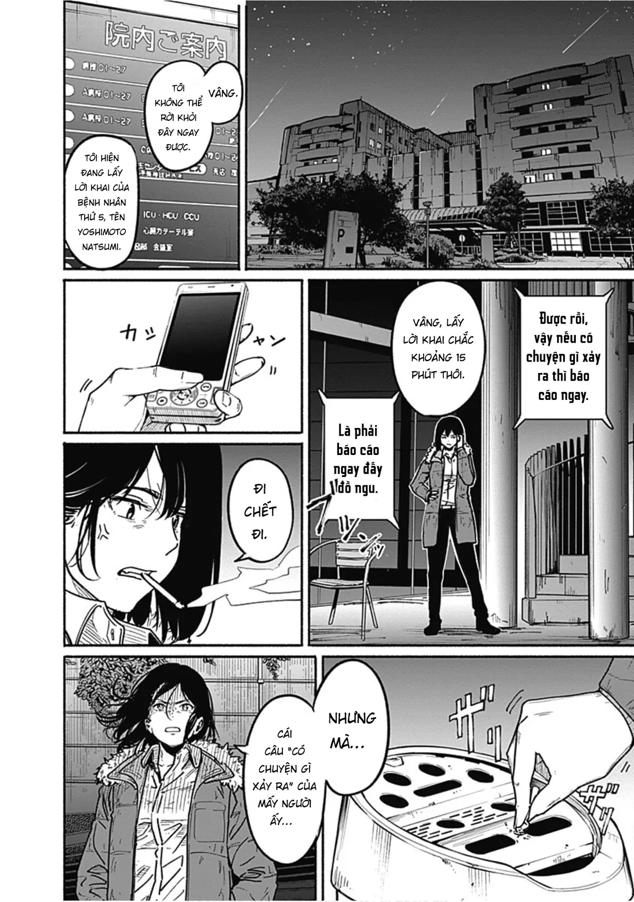 Gửi tới một tôi mới Chapter  7 - 8