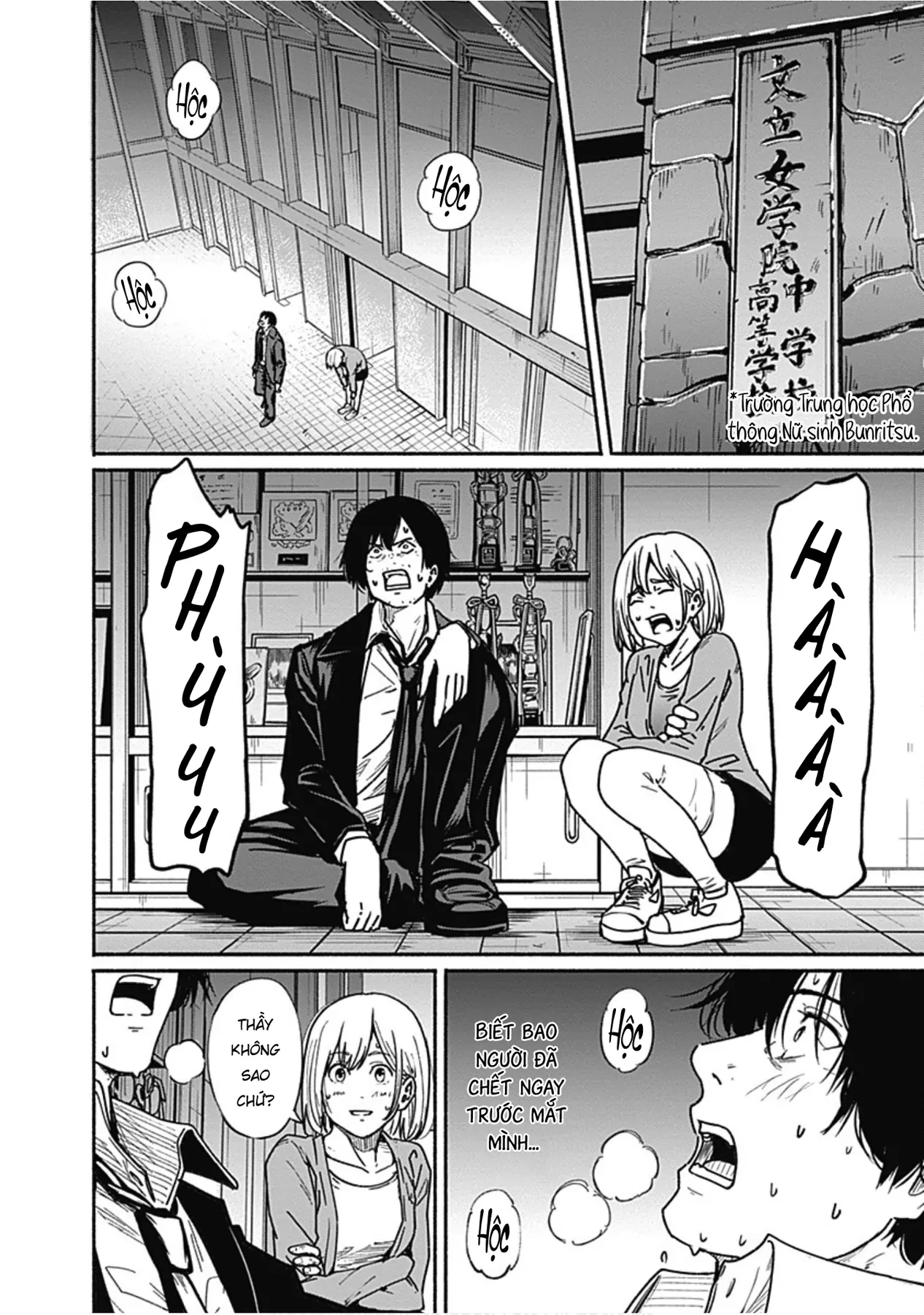Gửi tới một tôi mới Chapter  7 - 14