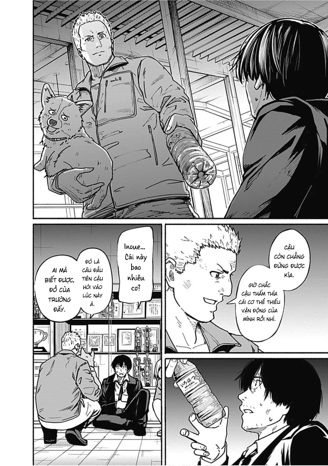 Gửi tới một tôi mới Chapter  7 - 16