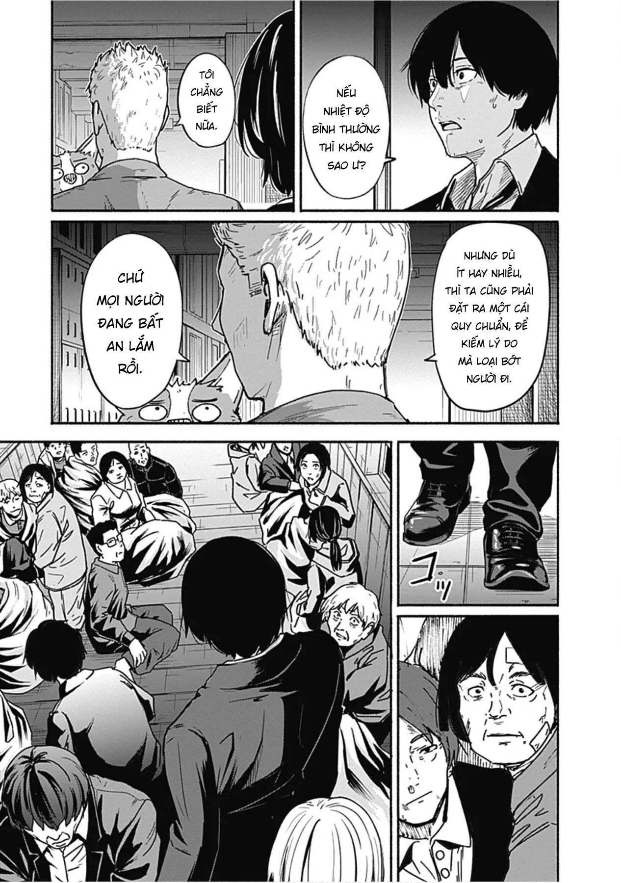 Gửi tới một tôi mới Chapter  7 - 19