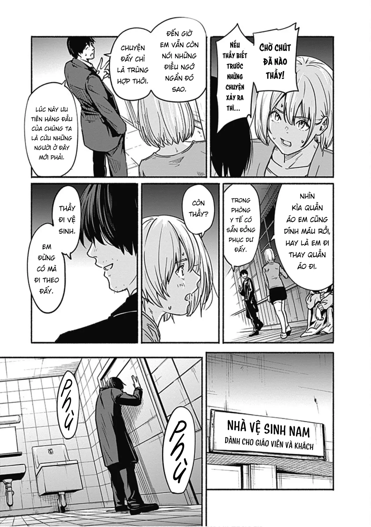 Gửi tới một tôi mới Chapter  7 - 23