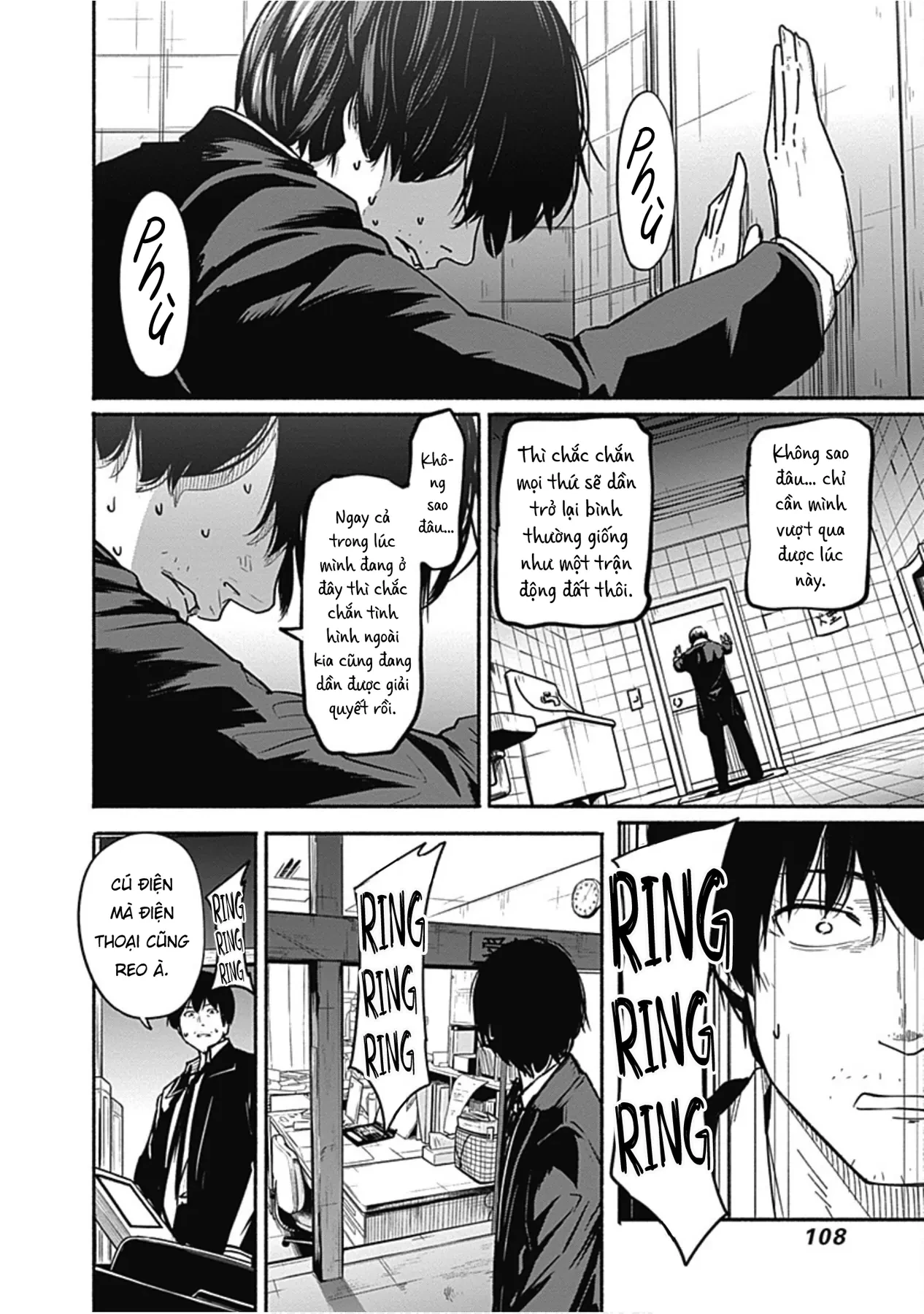Gửi tới một tôi mới Chapter  7 - 24