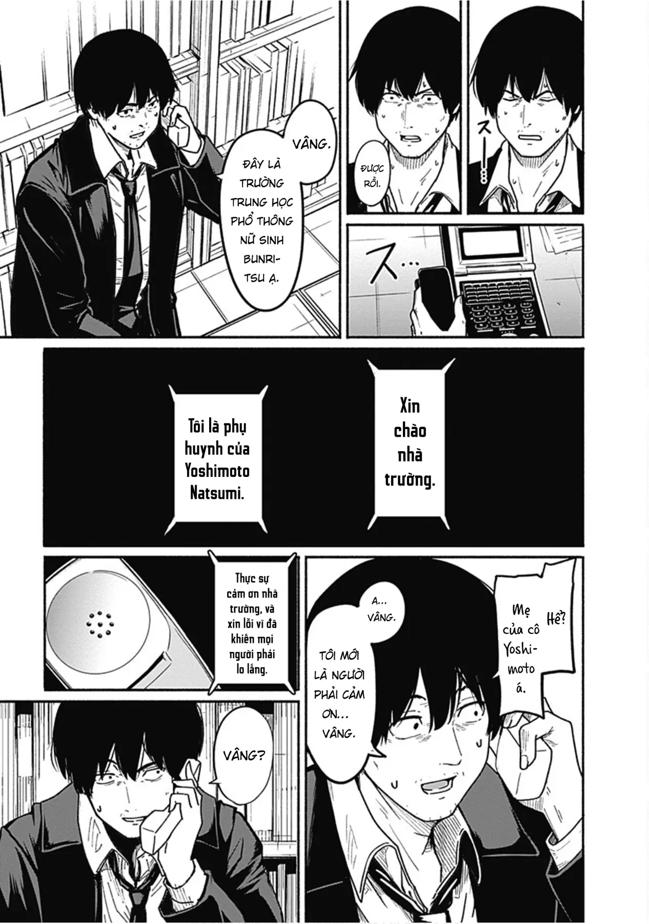 Gửi tới một tôi mới Chapter  7 - 25