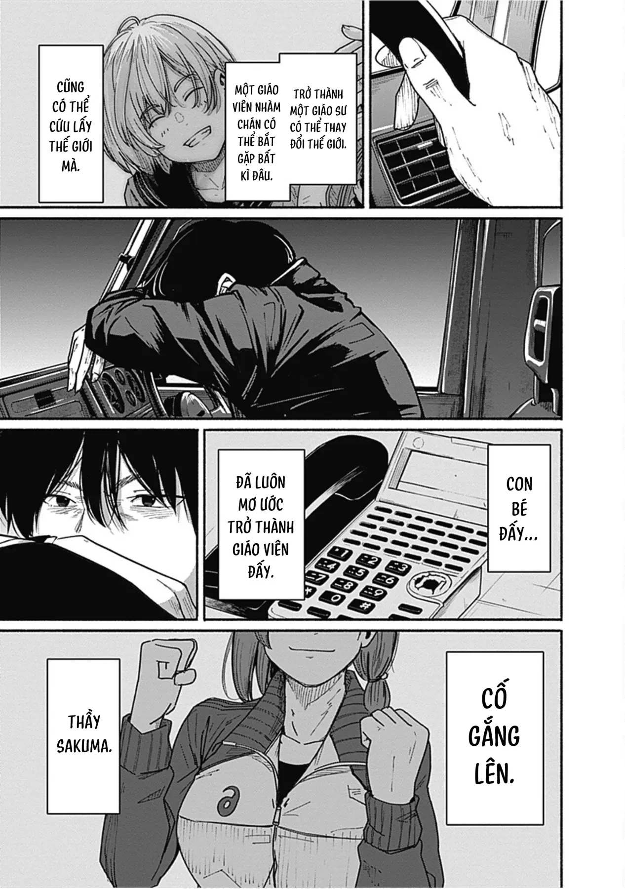 Gửi tới một tôi mới Chapter  7 - 29