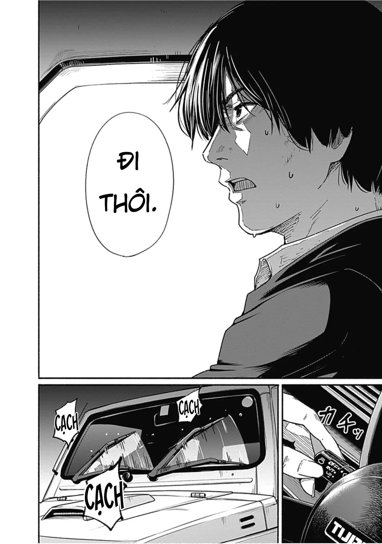 Gửi tới một tôi mới Chapter  7 - 30