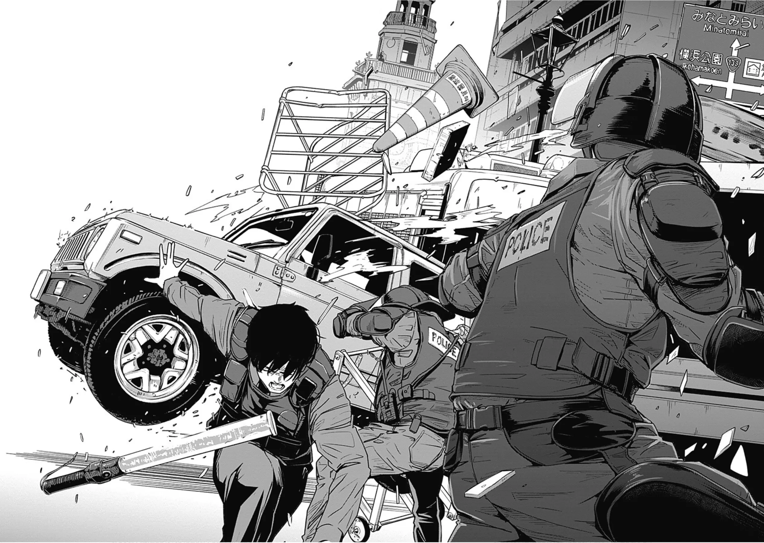 Gửi tới một tôi mới Chapter  7 - 32