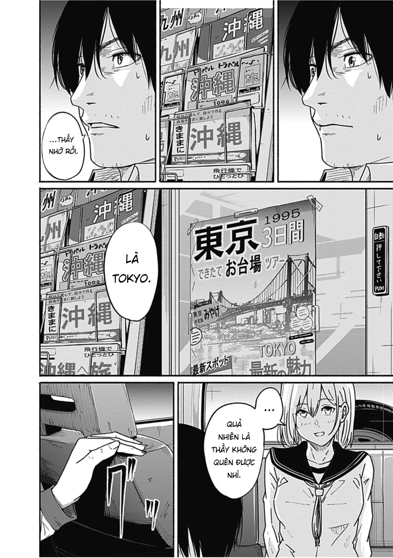 Gửi tới một tôi mới Chapter  7 - 35