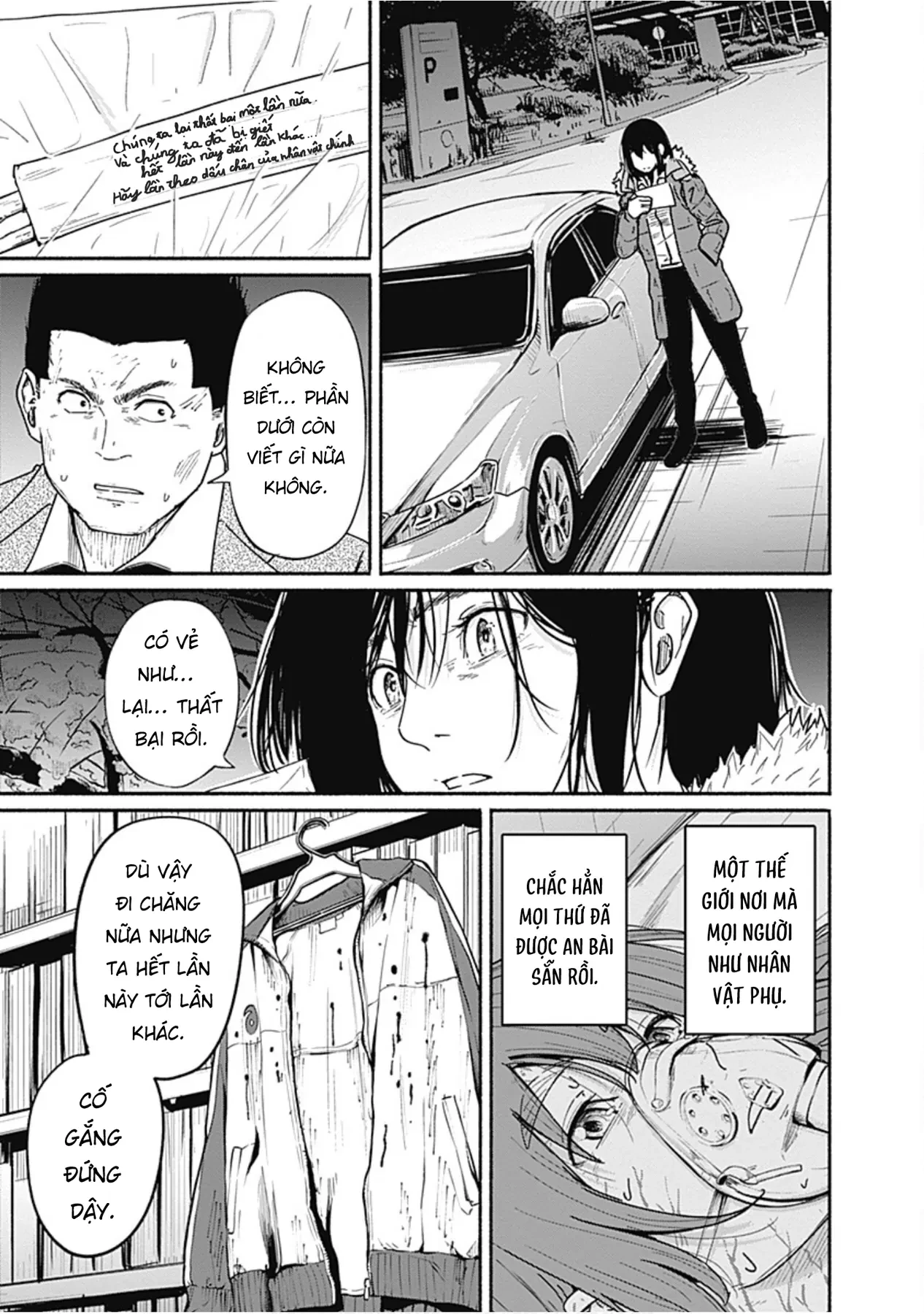Gửi tới một tôi mới Chapter  7 - 38