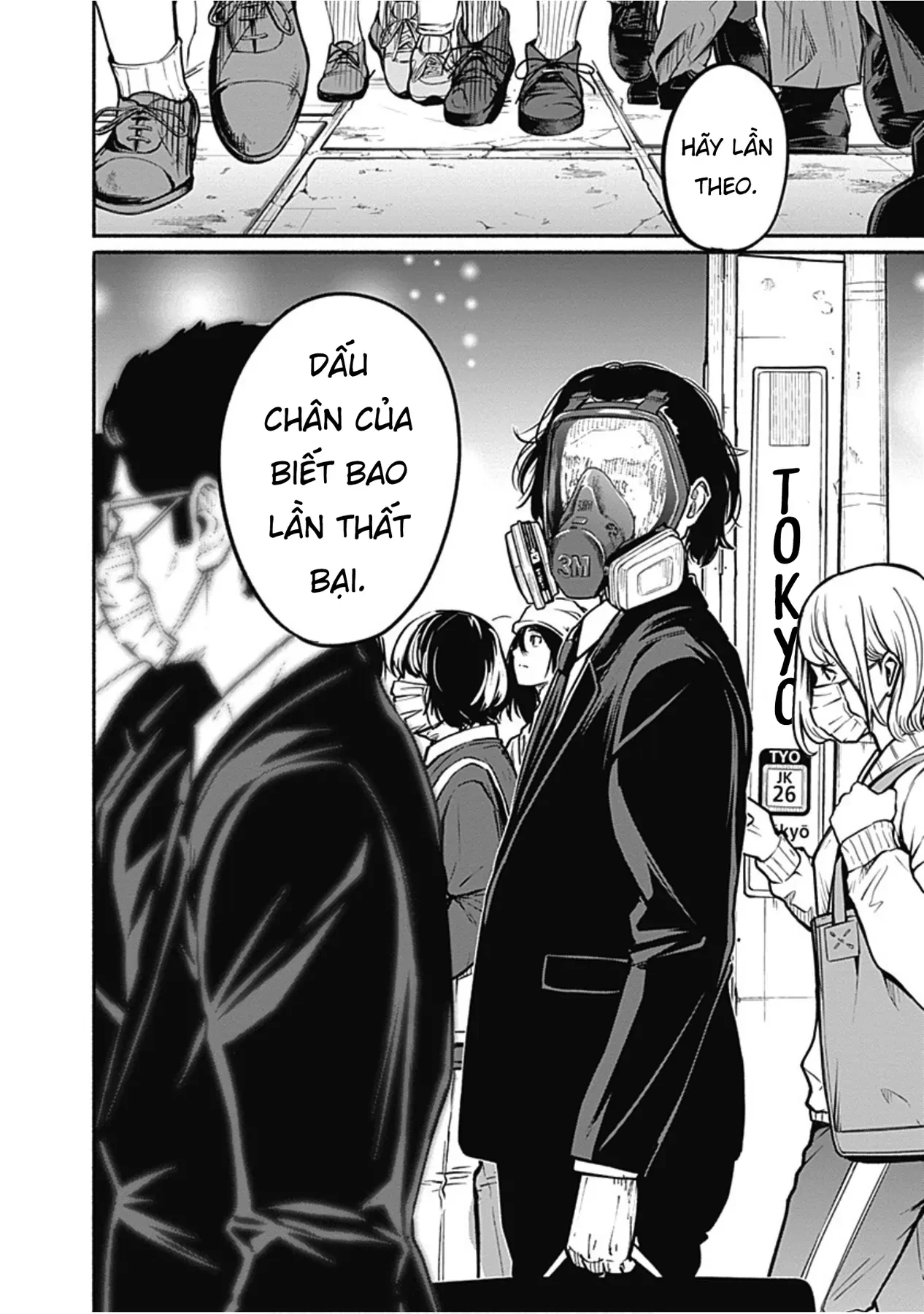 Gửi tới một tôi mới Chapter  7 - 39