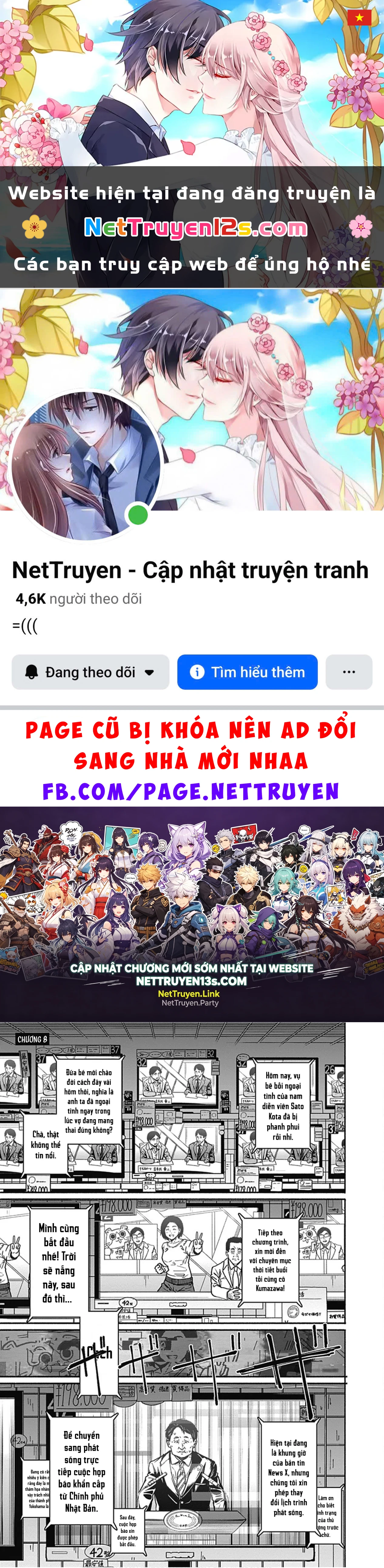 Gửi tới một tôi mới Chapter  8 - 1