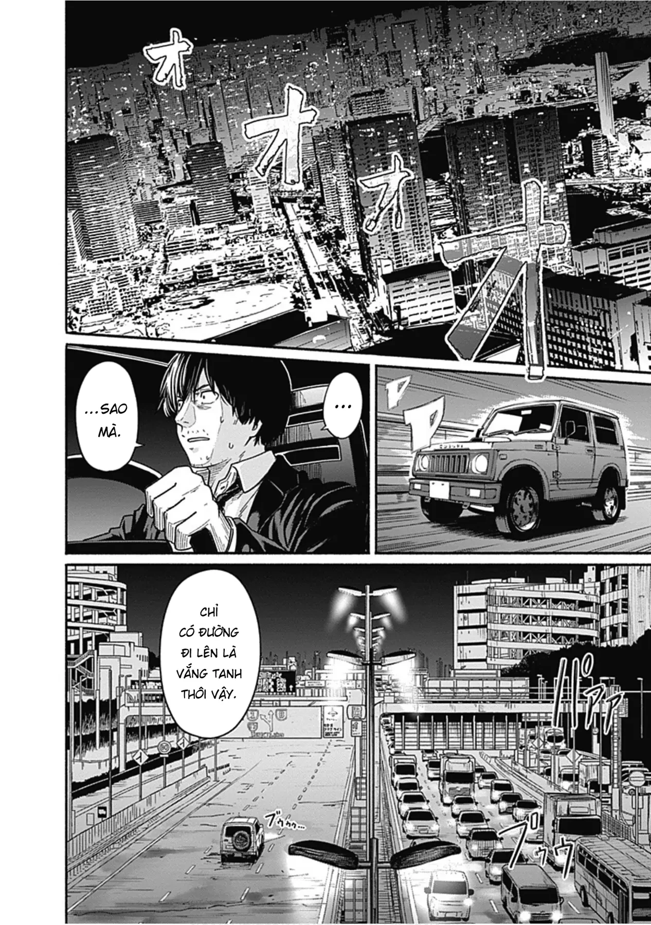 Gửi tới một tôi mới Chapter  8 - 4