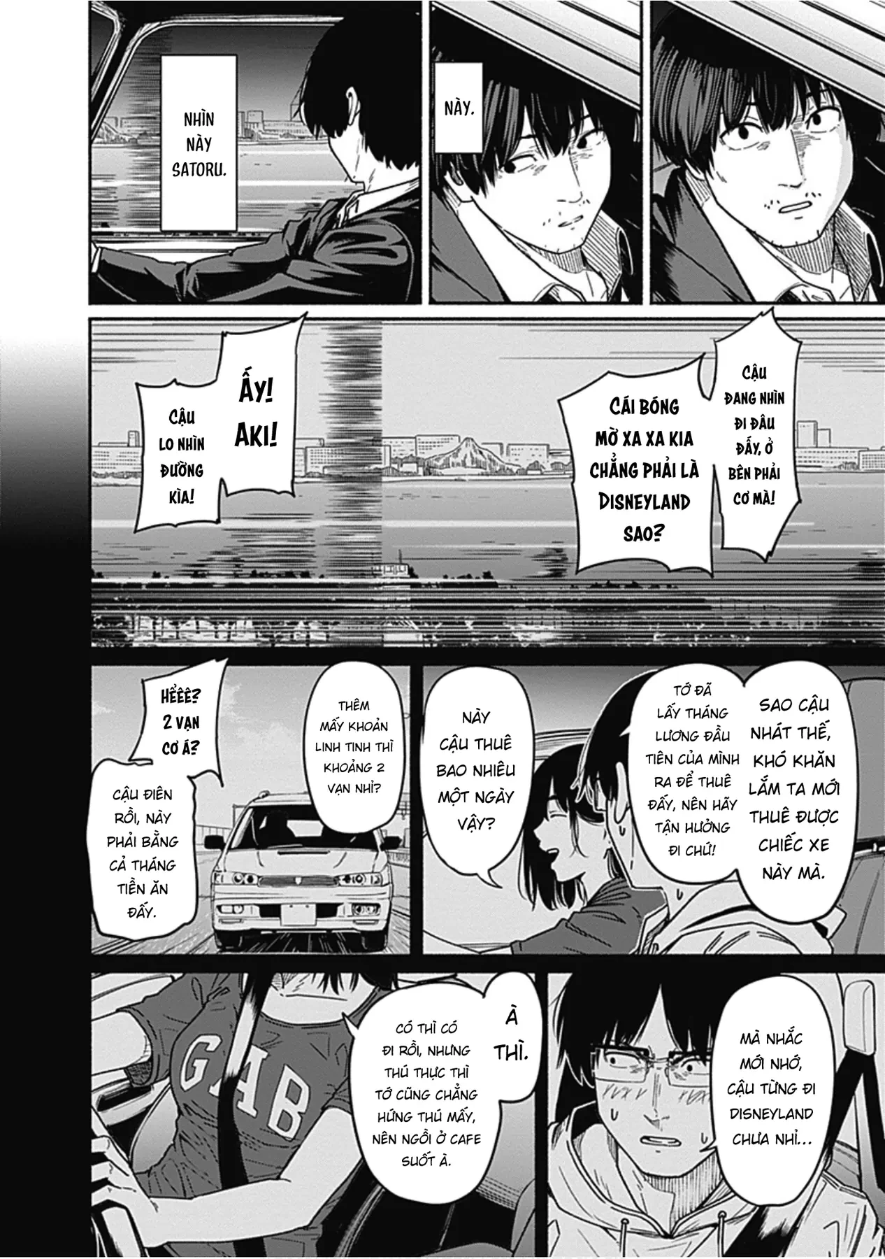 Gửi tới một tôi mới Chapter  8 - 6