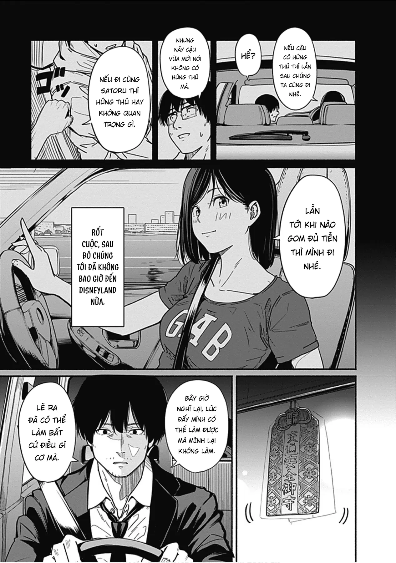 Gửi tới một tôi mới Chapter  8 - 7