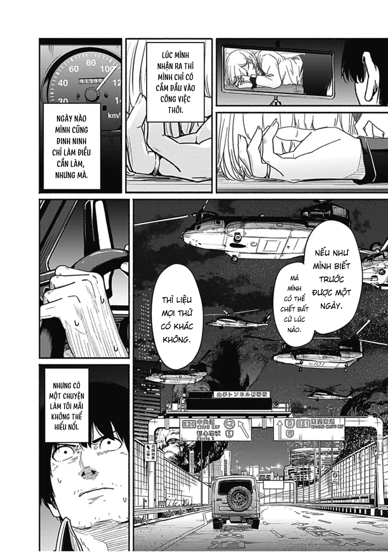Gửi tới một tôi mới Chapter  8 - 8