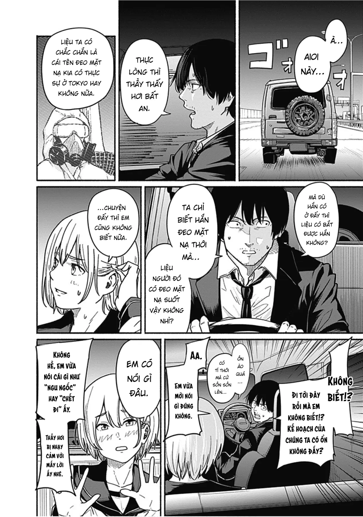Gửi tới một tôi mới Chapter  8 - 10