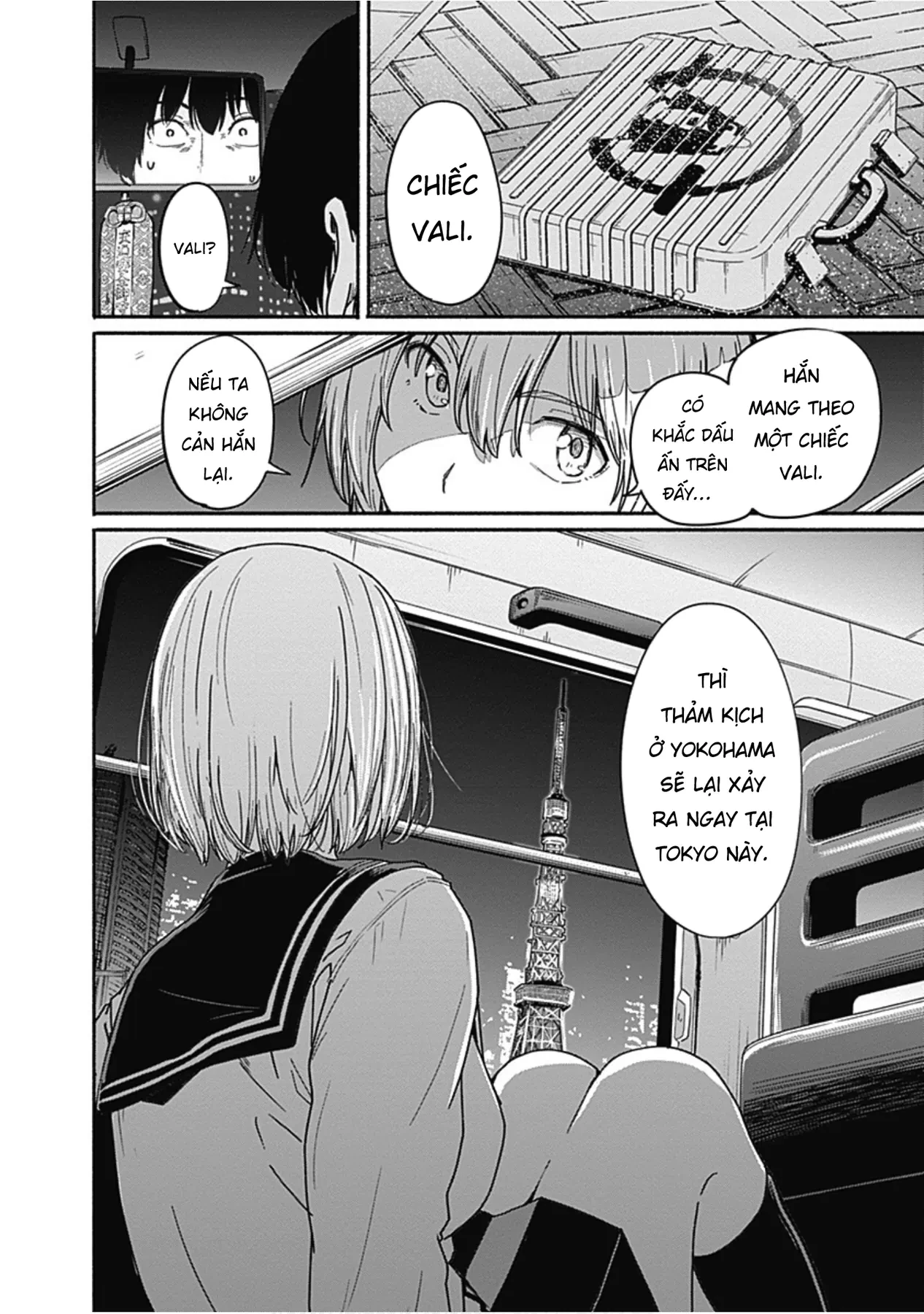 Gửi tới một tôi mới Chapter  8 - 12
