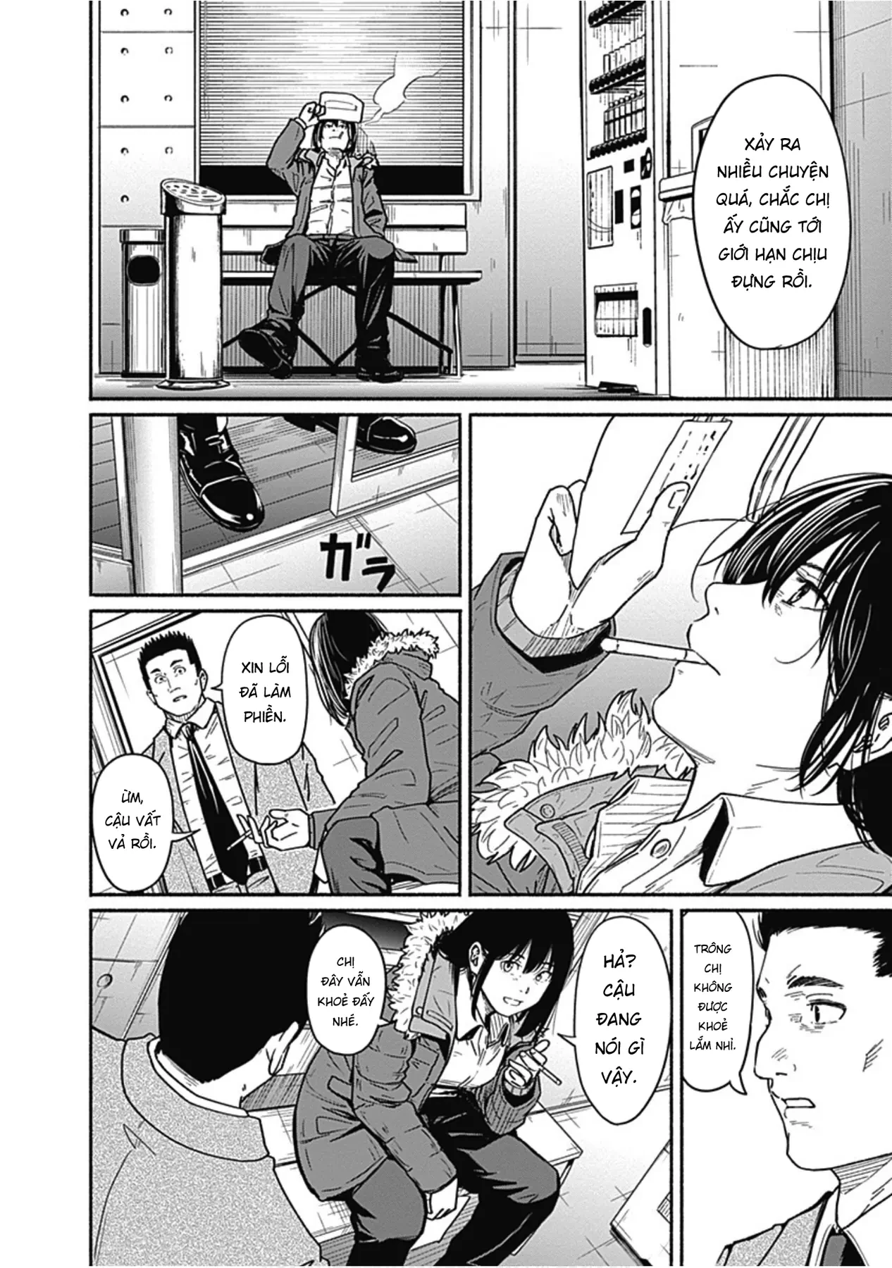 Gửi tới một tôi mới Chapter  8 - 14