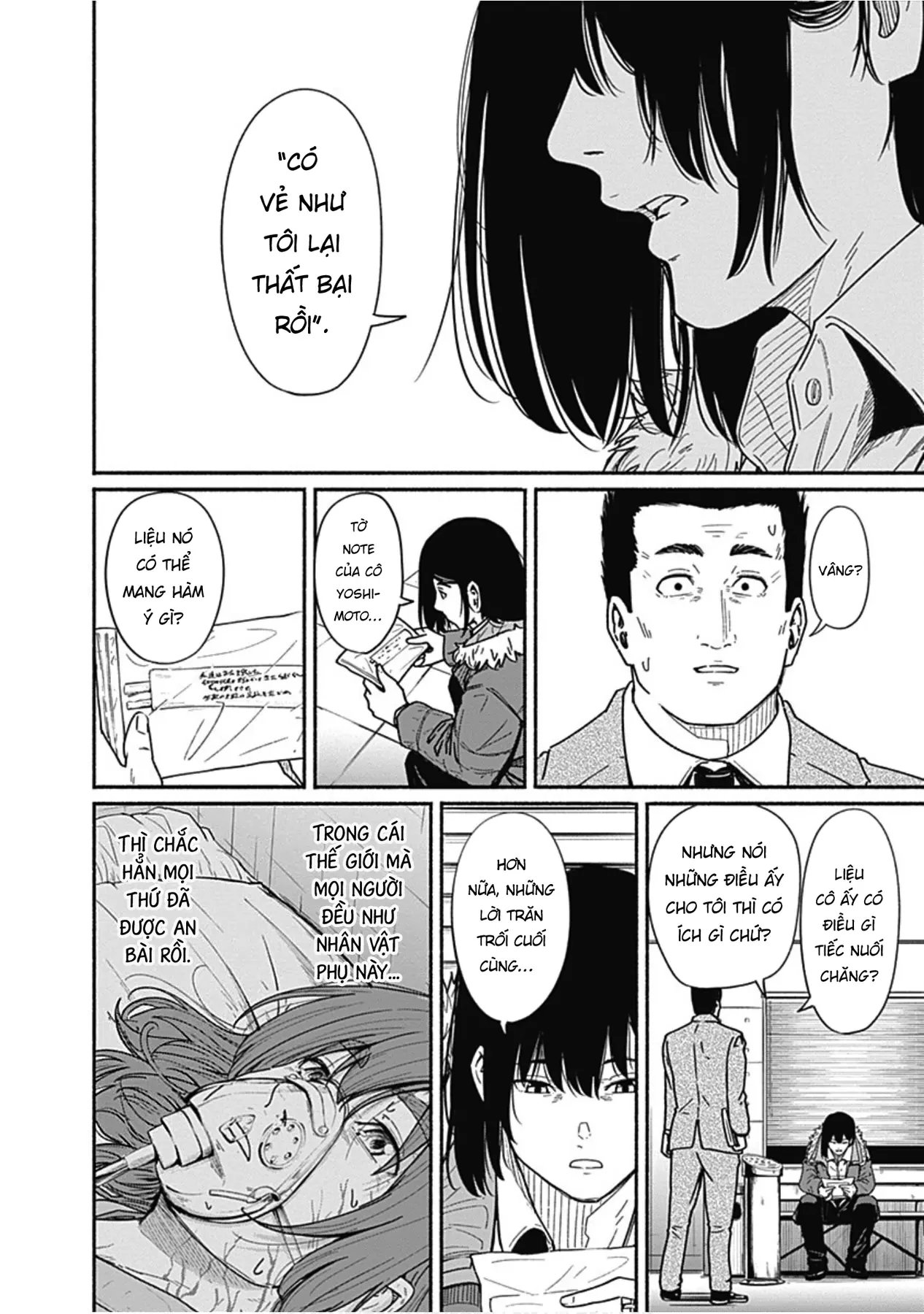 Gửi tới một tôi mới Chapter  8 - 16