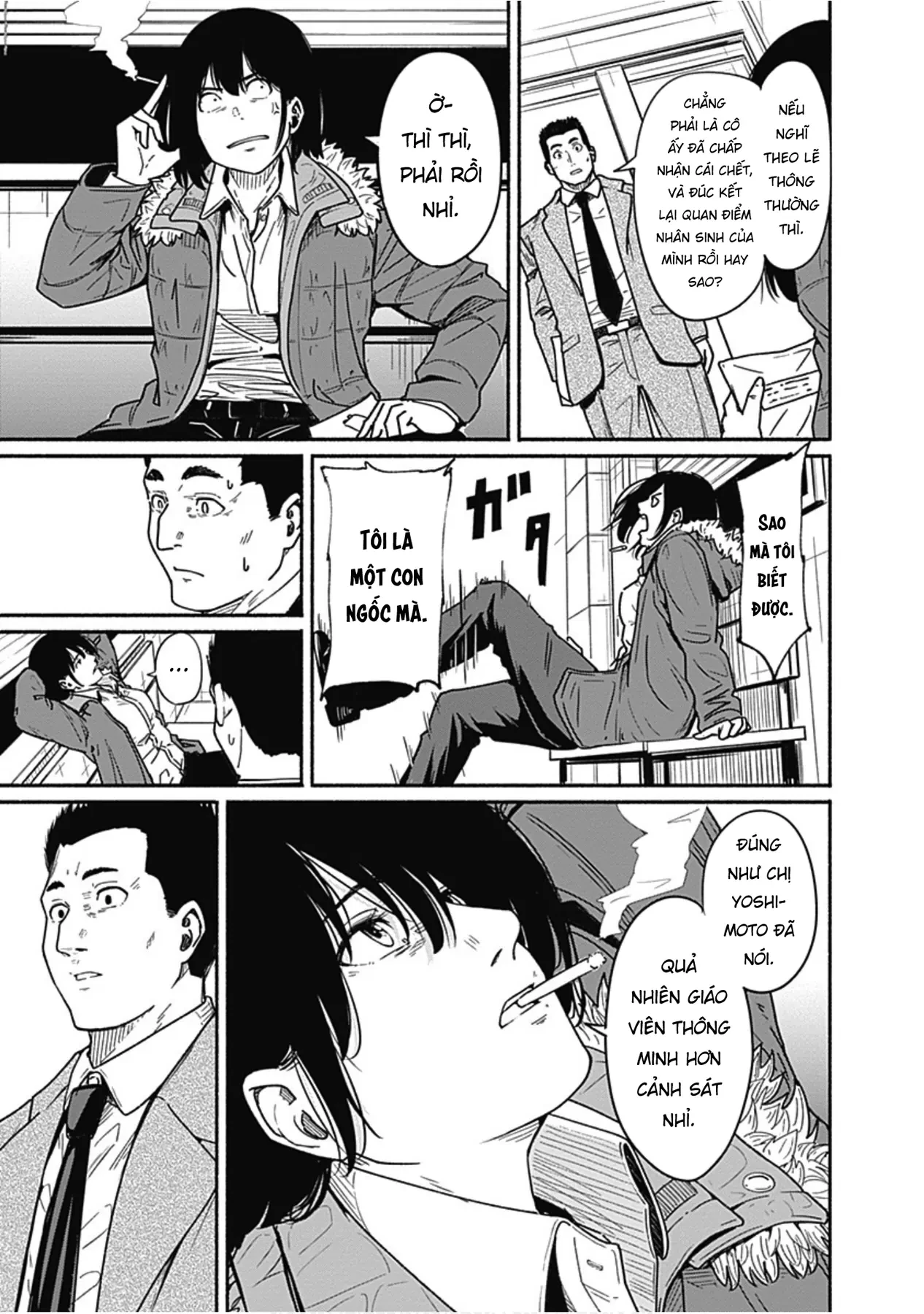 Gửi tới một tôi mới Chapter  8 - 17