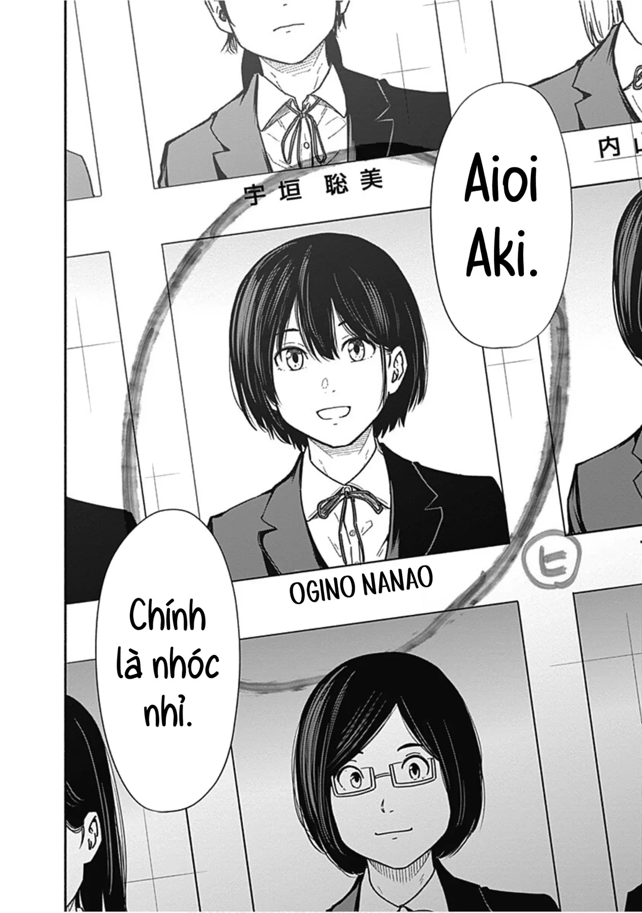 Gửi tới một tôi mới Chapter  8 - 20
