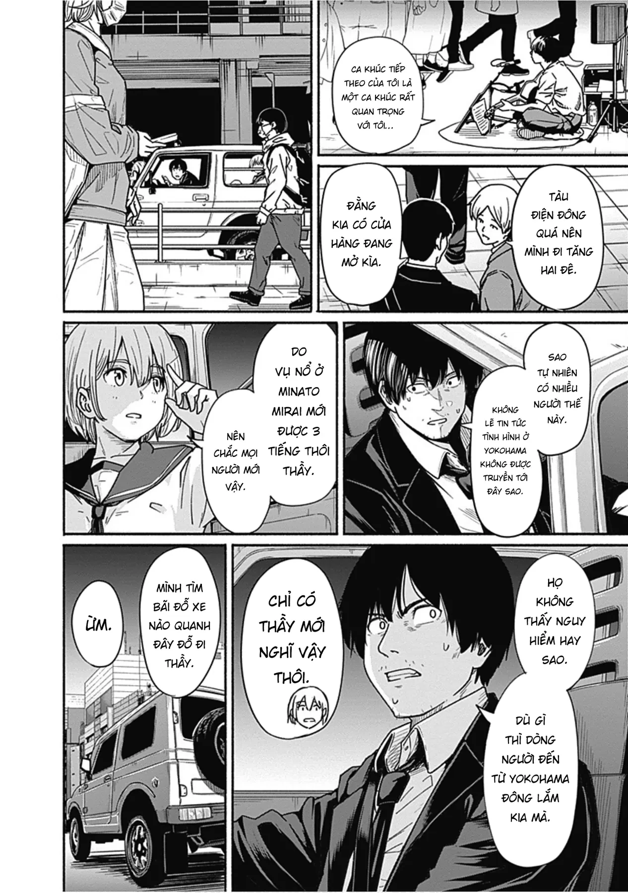Gửi tới một tôi mới Chapter  8 - 22