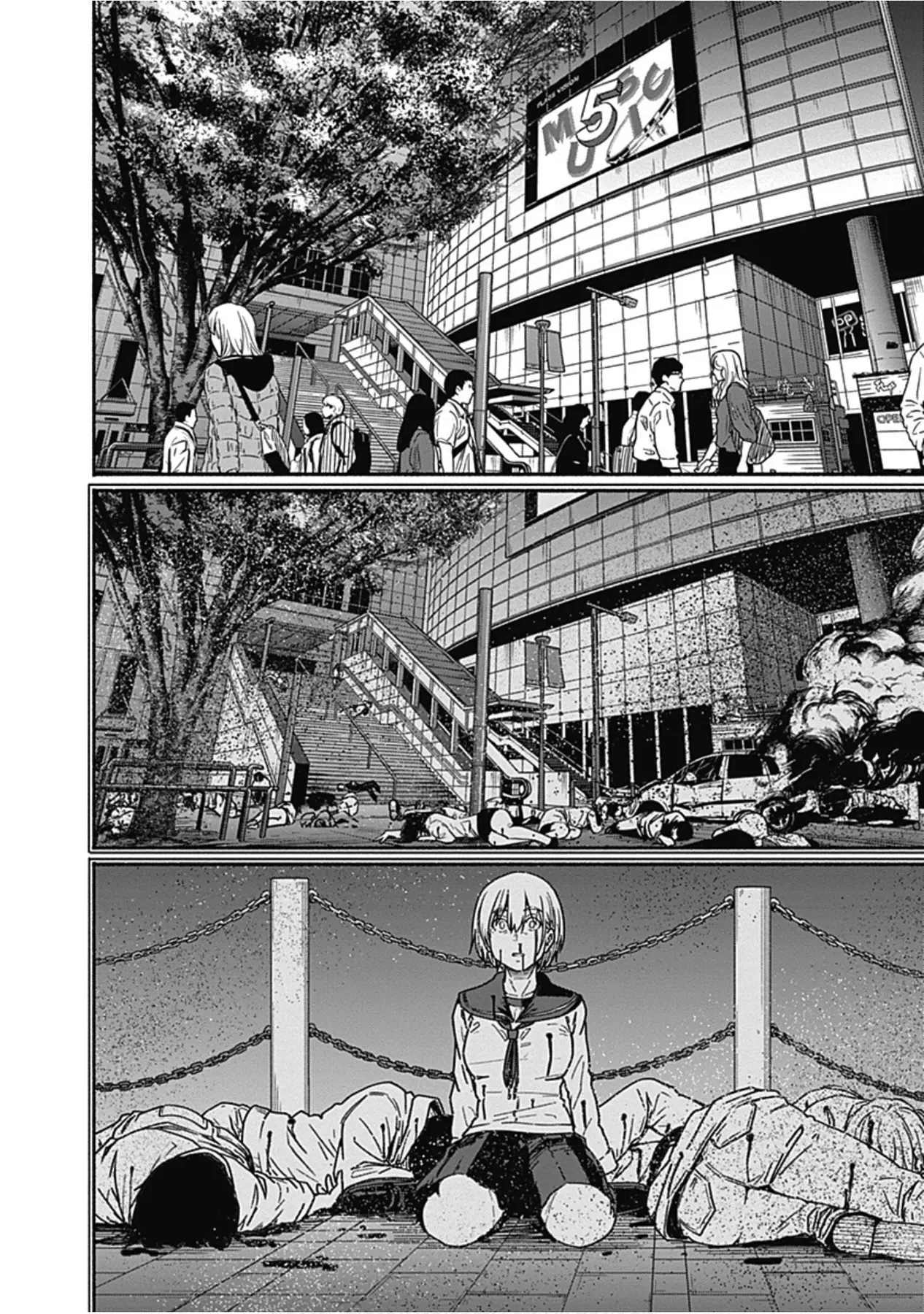 Gửi tới một tôi mới Chapter  8 - 24
