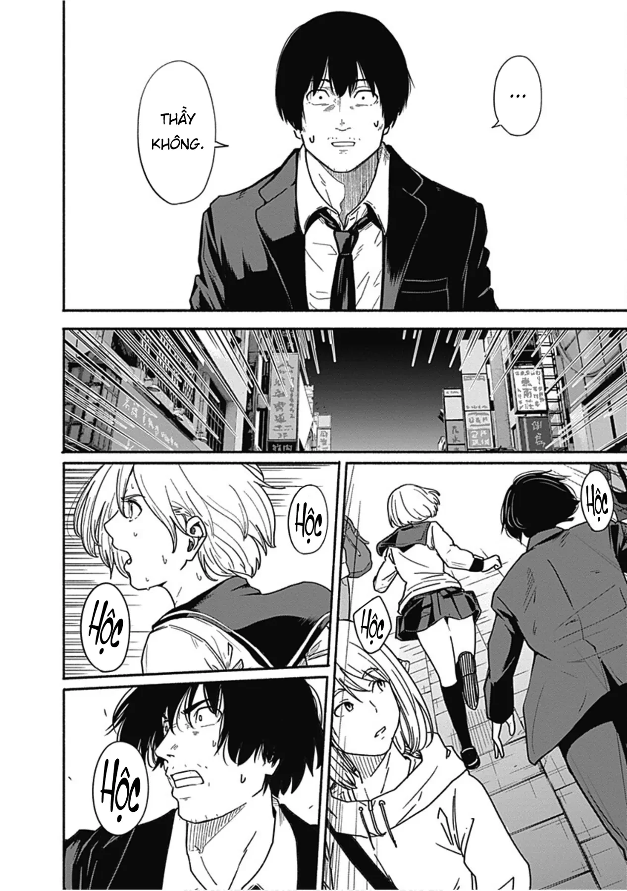 Gửi tới một tôi mới Chapter  8 - 26