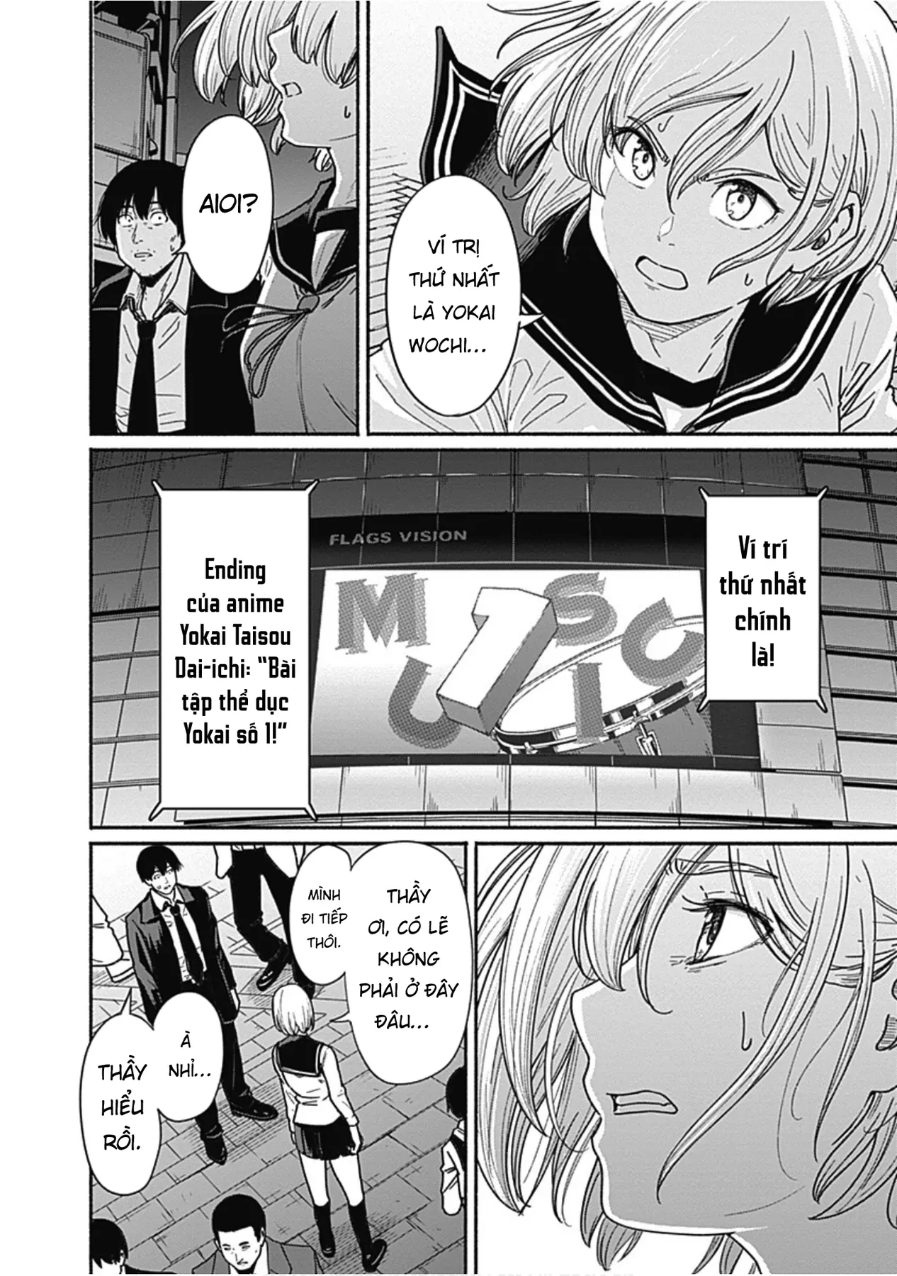 Gửi tới một tôi mới Chapter  8 - 30