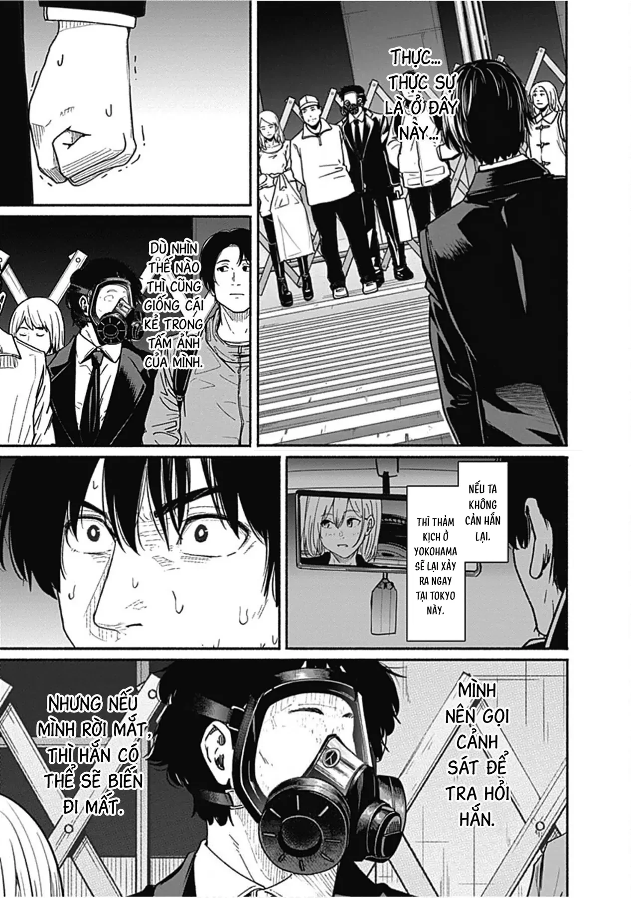 Gửi tới một tôi mới Chapter  8 - 33