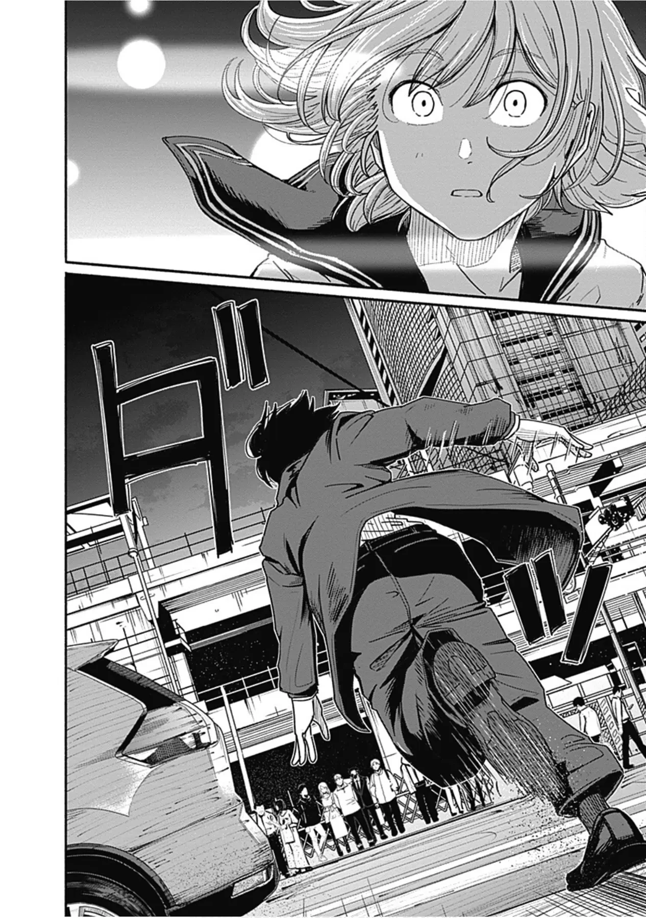 Gửi tới một tôi mới Chapter  8 - 39