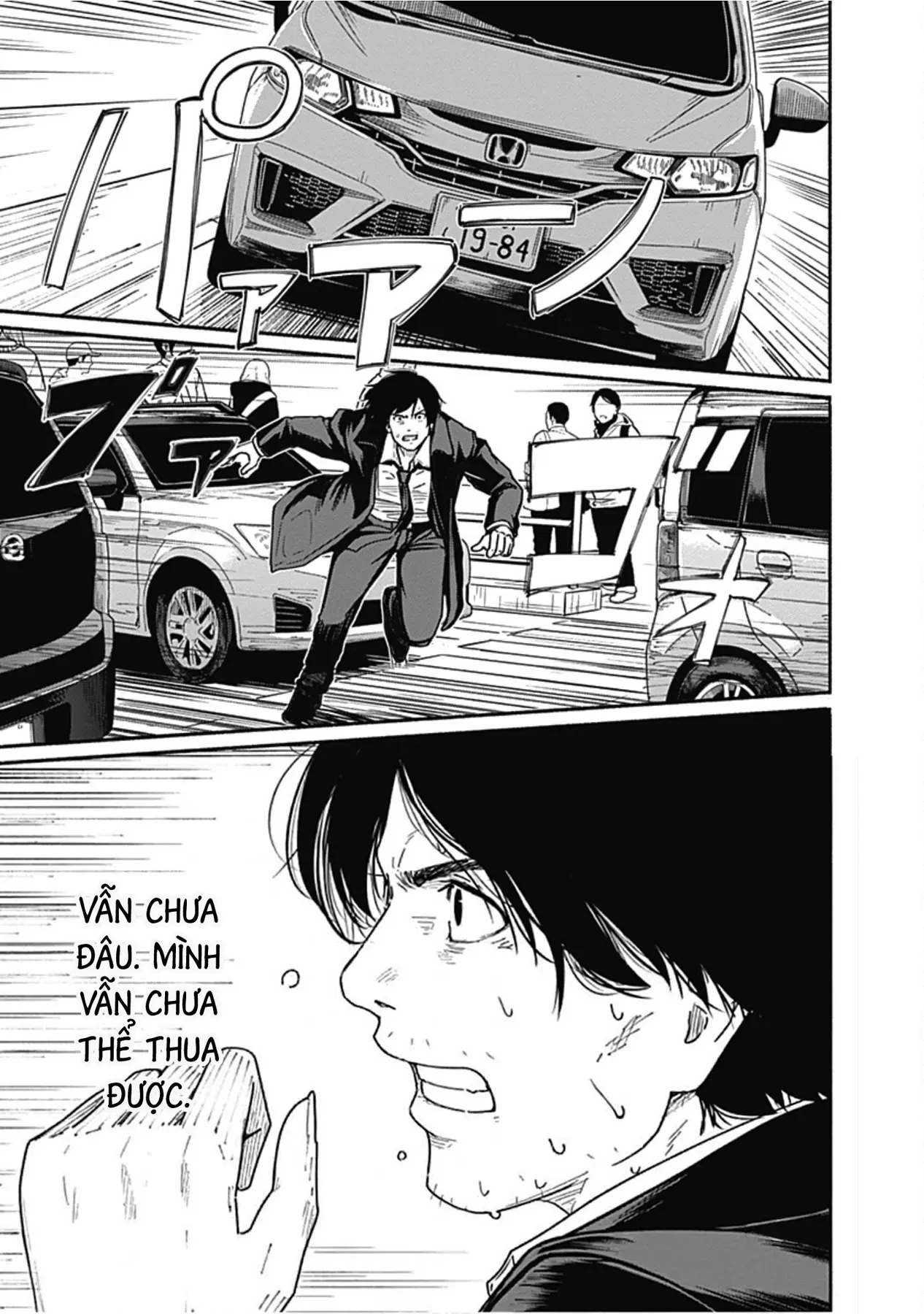 Gửi tới một tôi mới Chapter  8 - 40