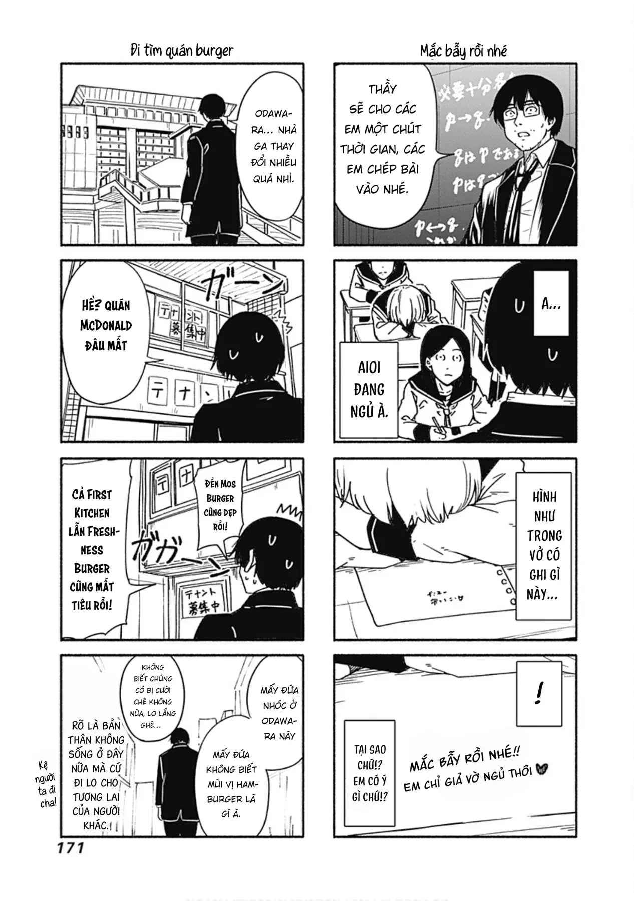 Gửi tới một tôi mới Chapter  8 - 46