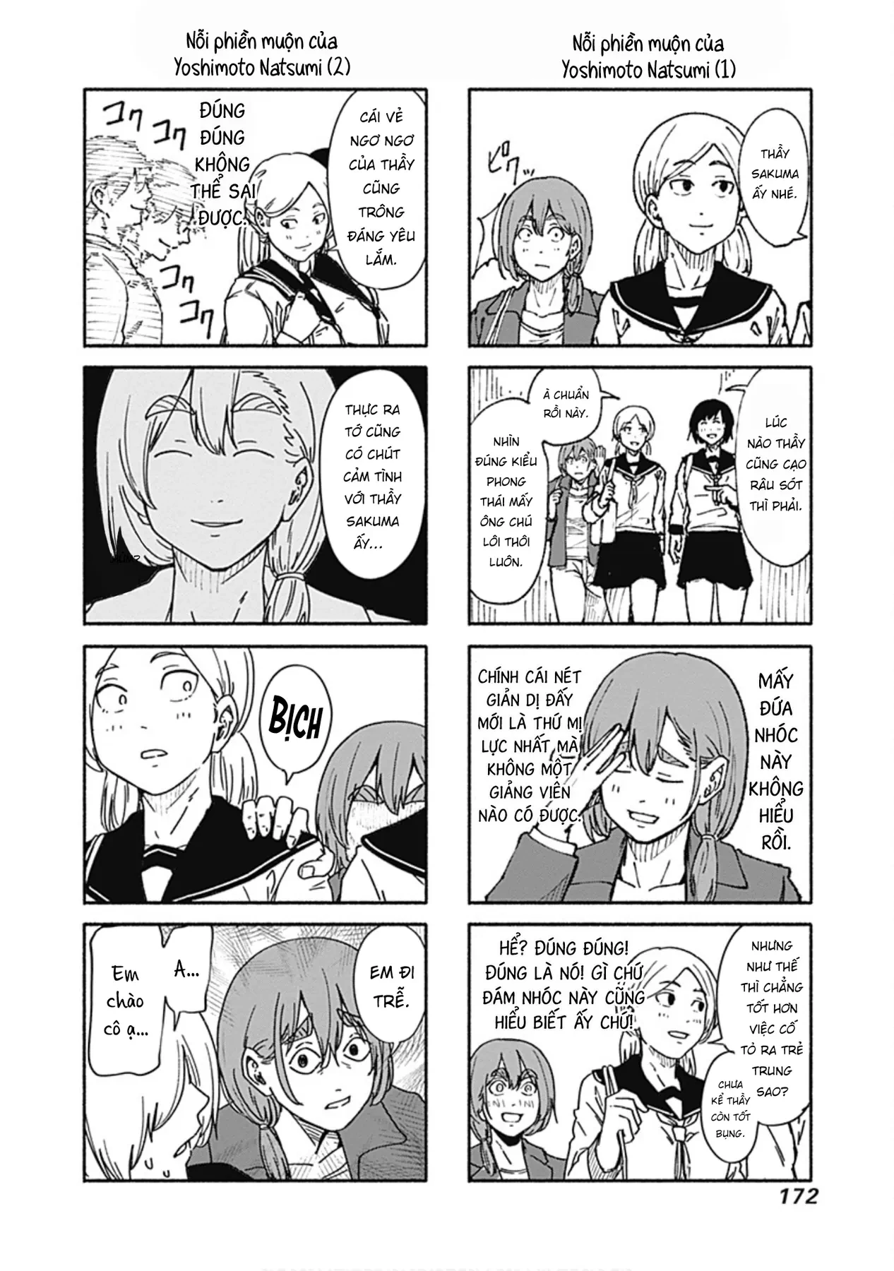 Gửi tới một tôi mới Chapter  8 - 47