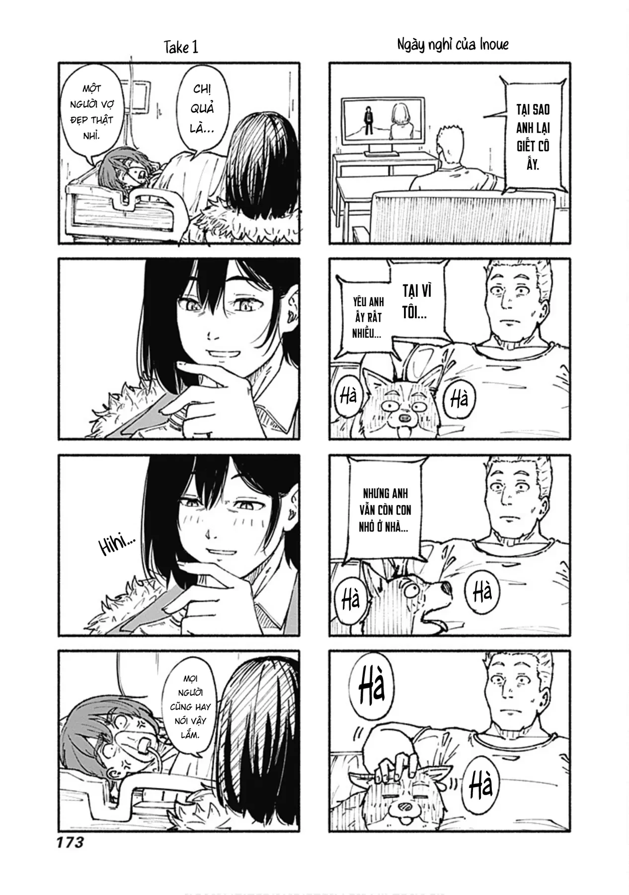 Gửi tới một tôi mới Chapter  8 - 48