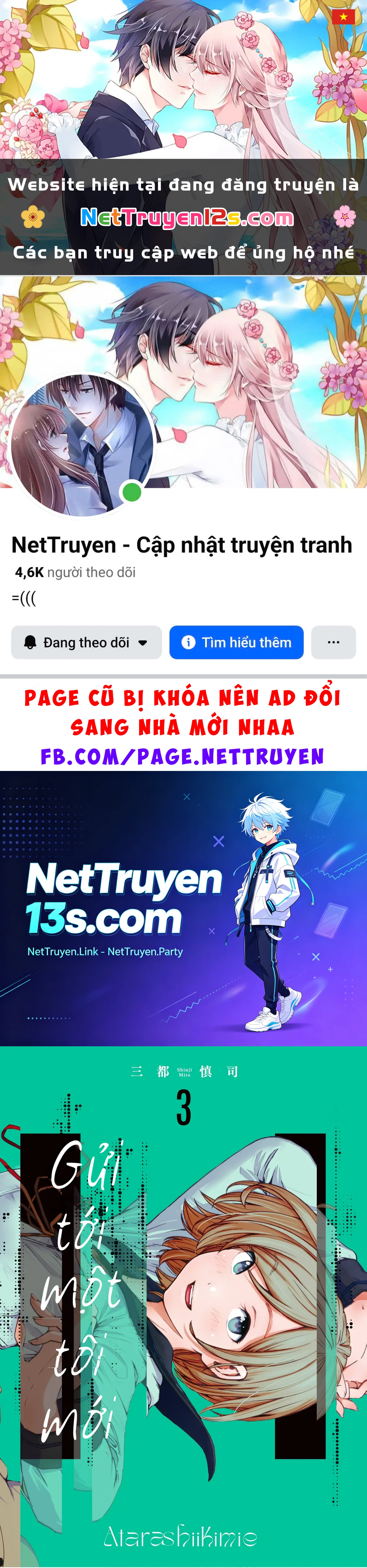 Gửi tới một tôi mới Chapter  9 - 1