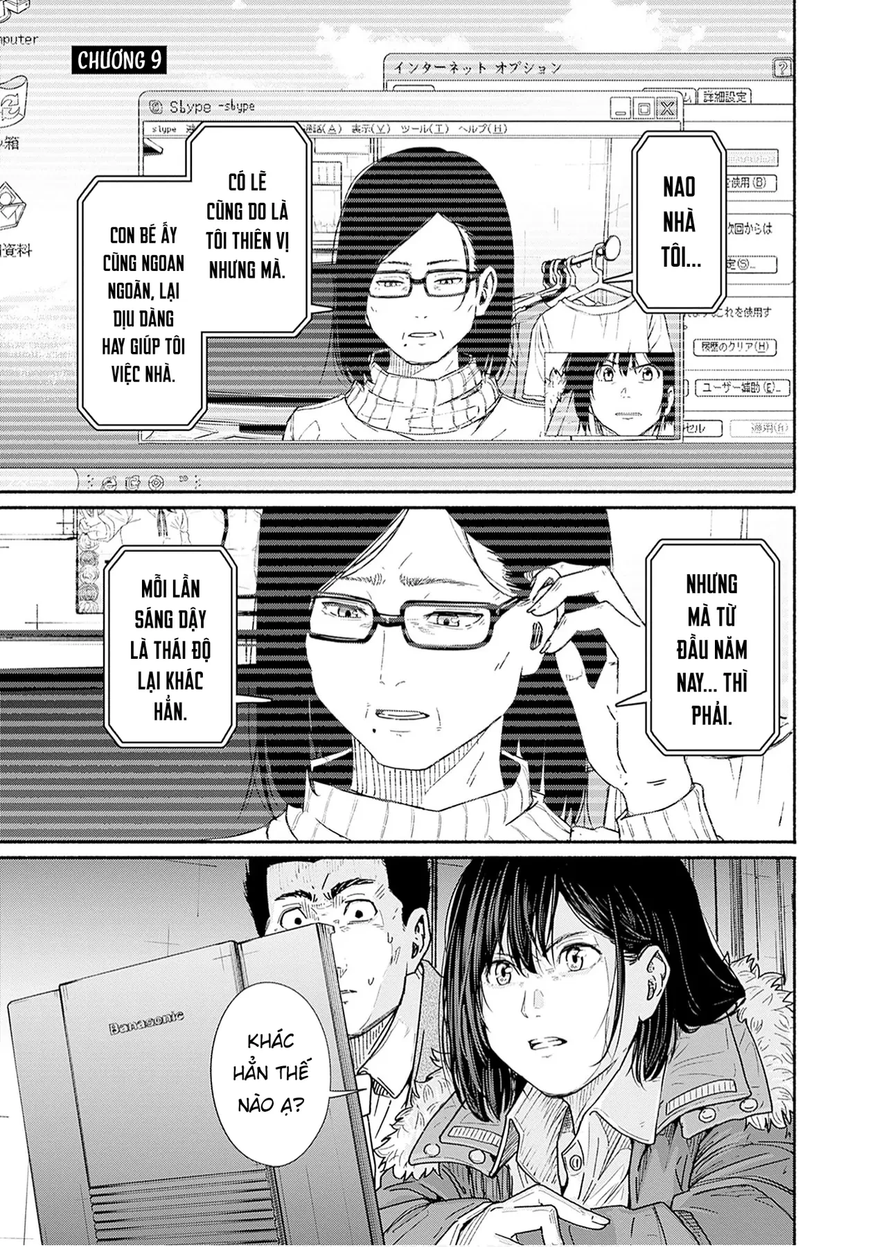 Gửi tới một tôi mới Chapter  9 - 2