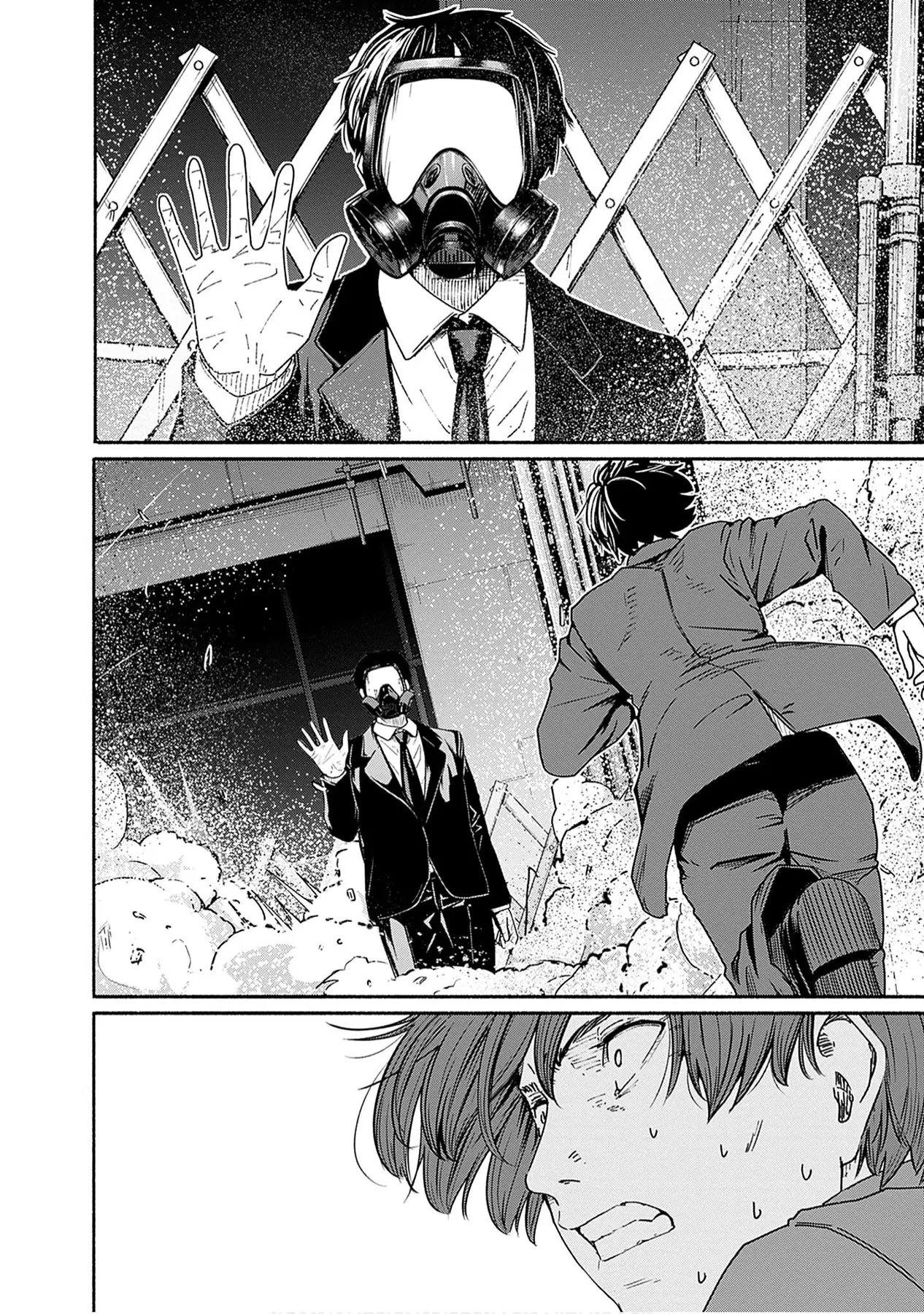 Gửi tới một tôi mới Chapter  9 - 7