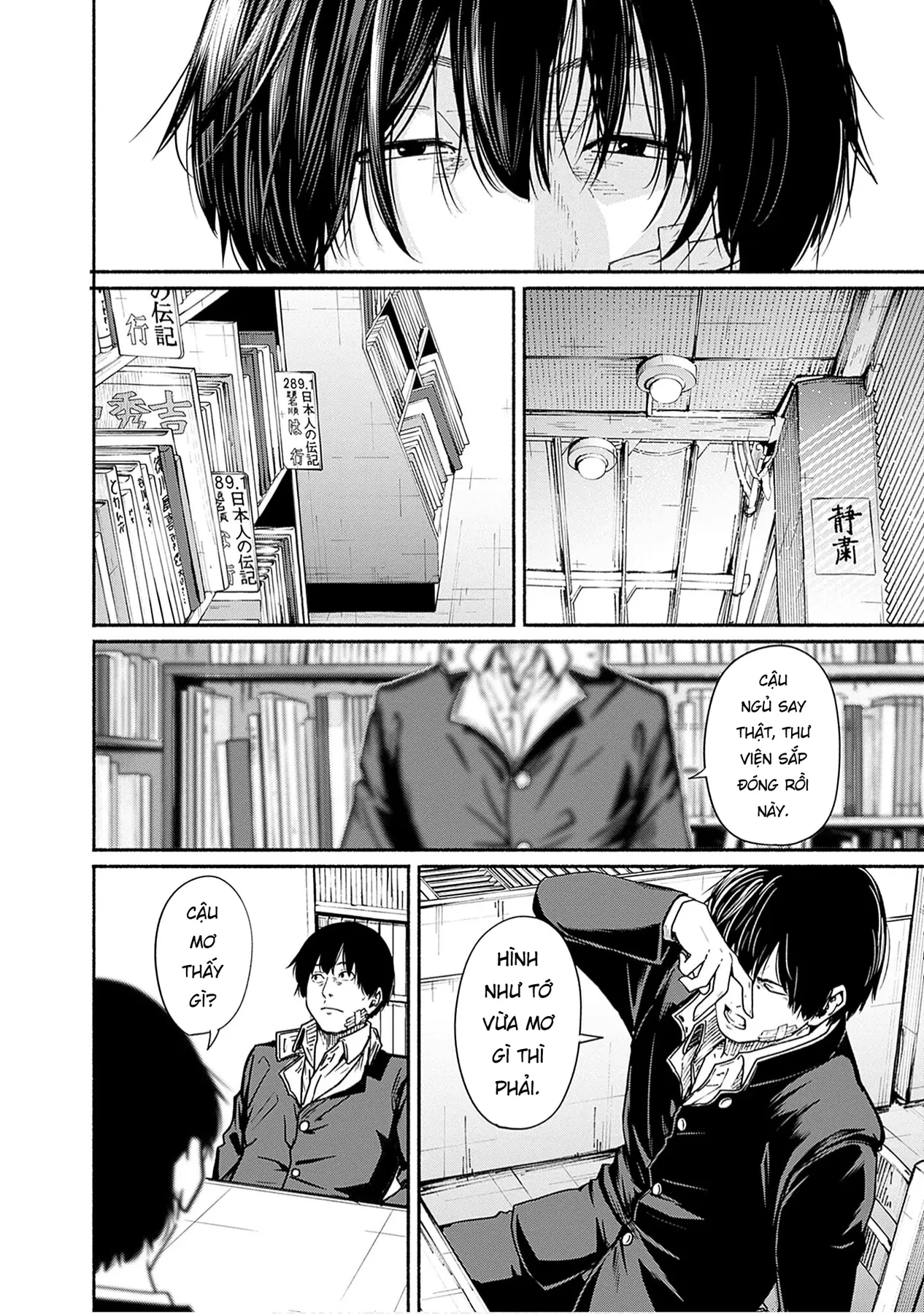 Gửi tới một tôi mới Chapter  9 - 13