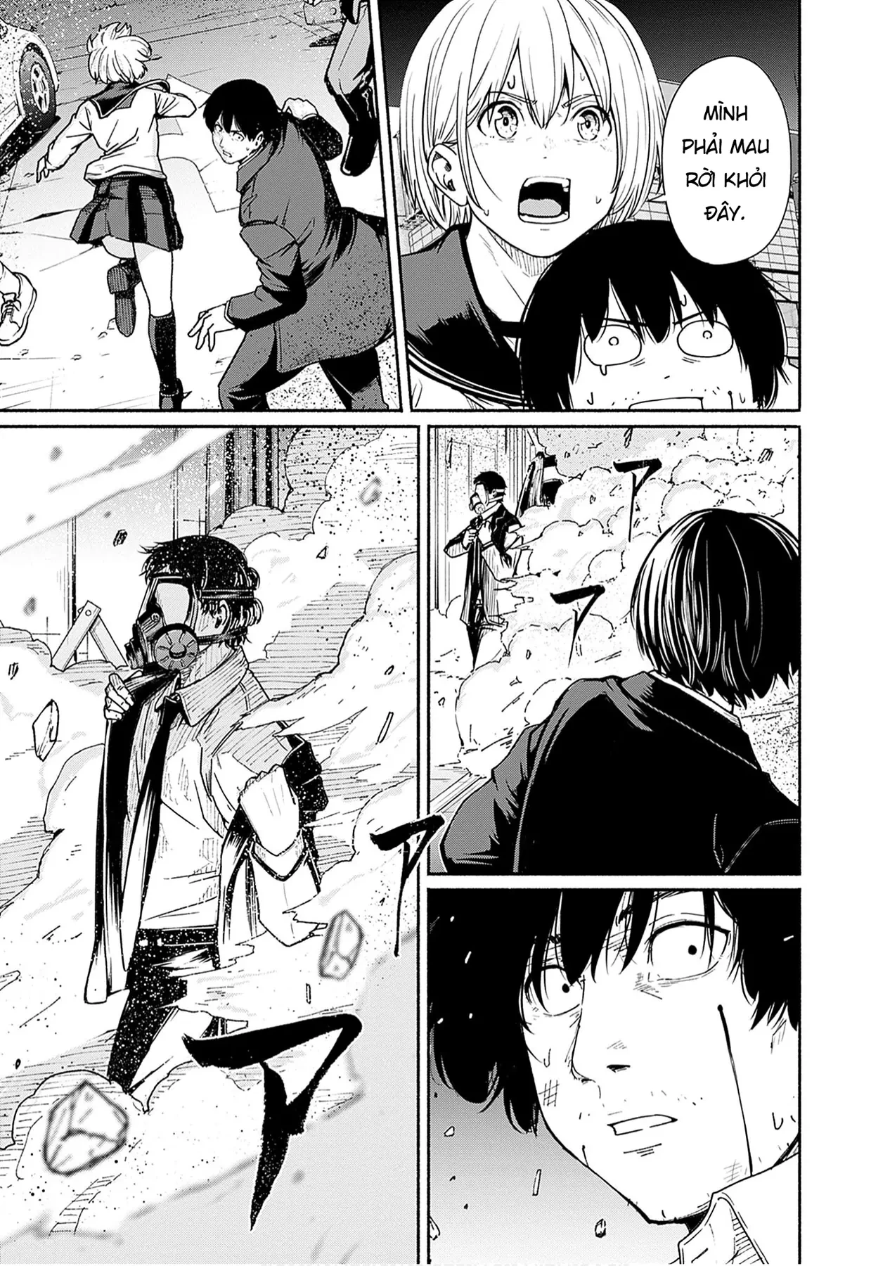 Gửi tới một tôi mới Chapter  9 - 18