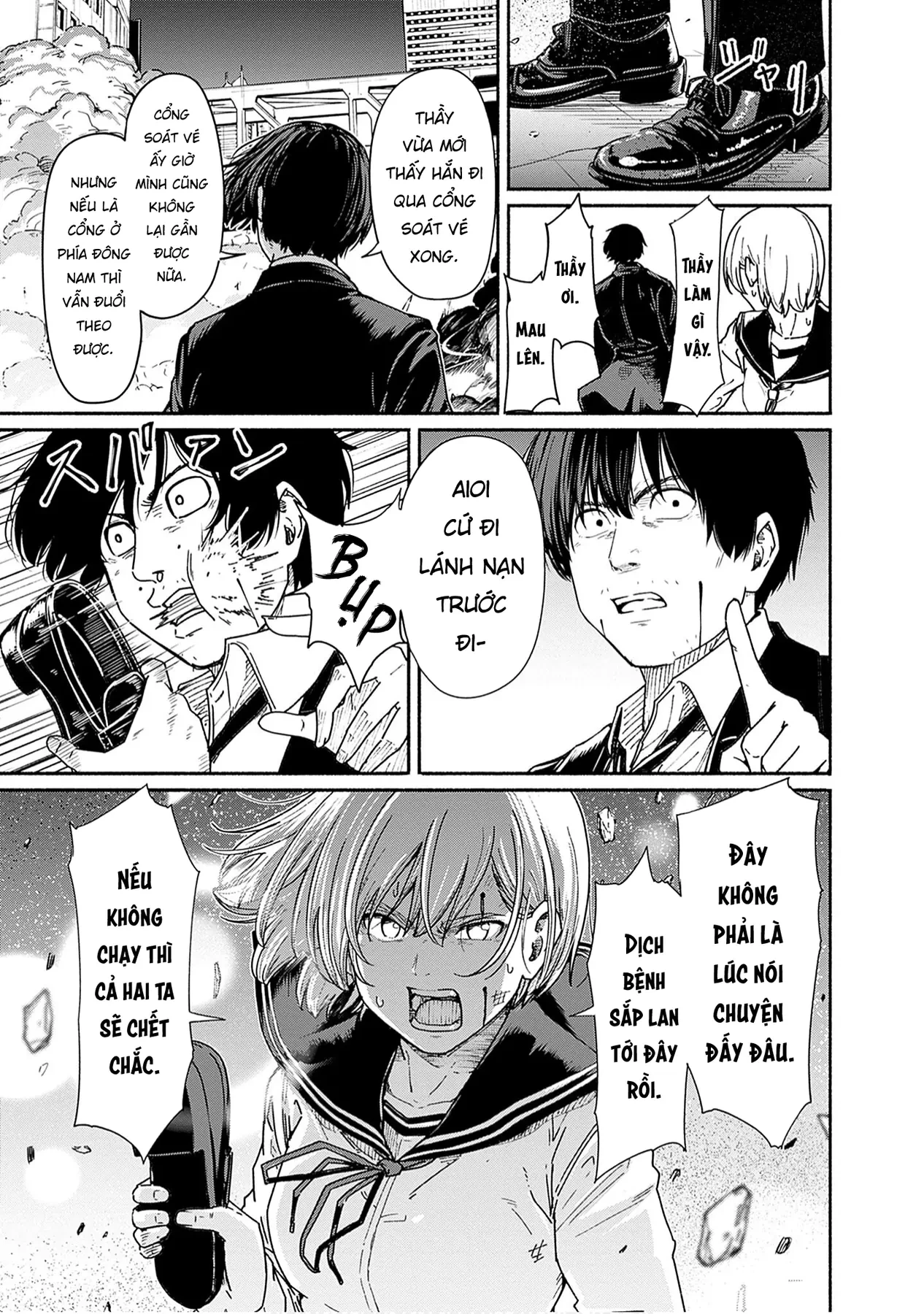 Gửi tới một tôi mới Chapter  9 - 20