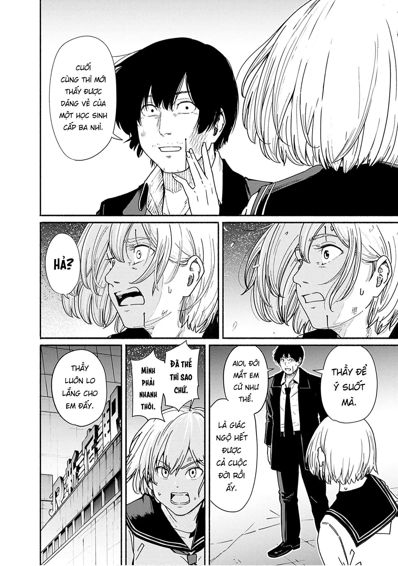 Gửi tới một tôi mới Chapter  9 - 21