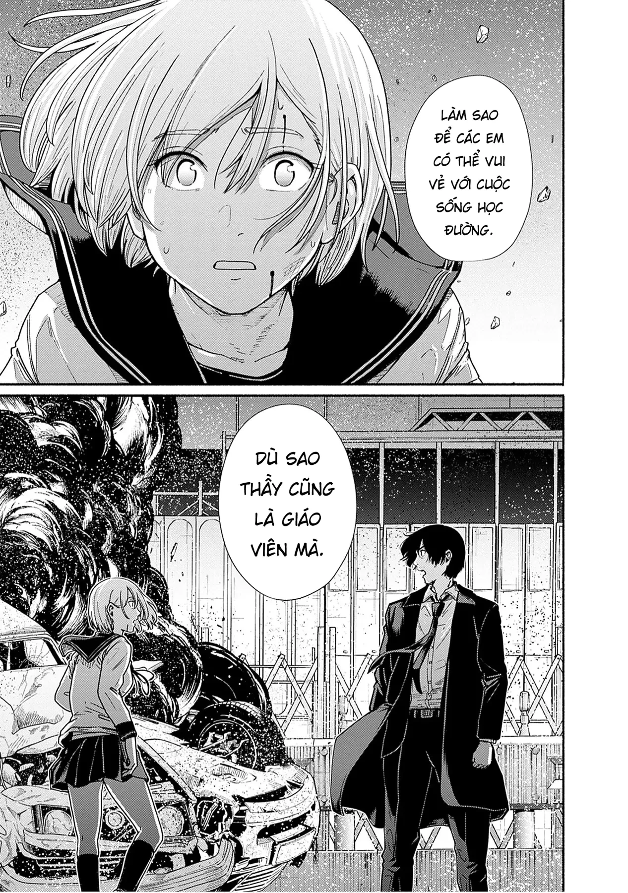 Gửi tới một tôi mới Chapter  9 - 22