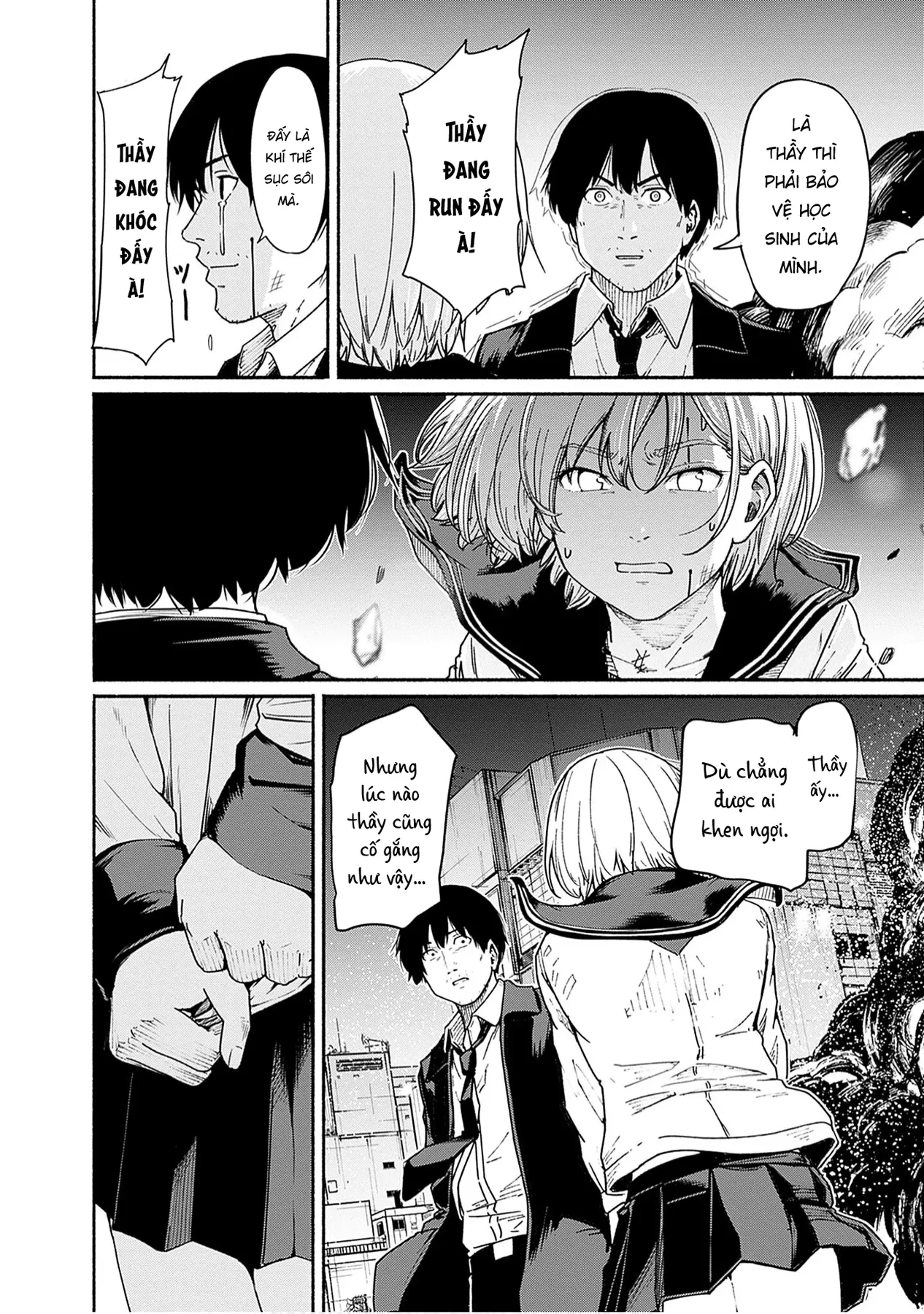 Gửi tới một tôi mới Chapter  9 - 23