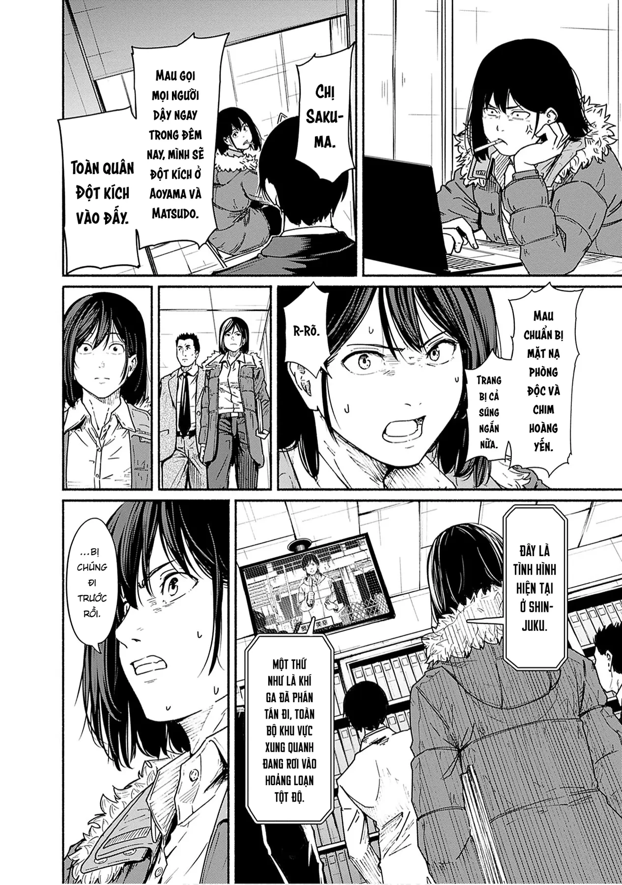 Gửi tới một tôi mới Chapter  9 - 25