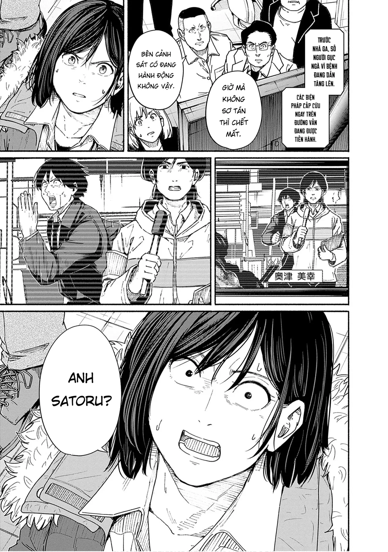 Gửi tới một tôi mới Chapter  9 - 26