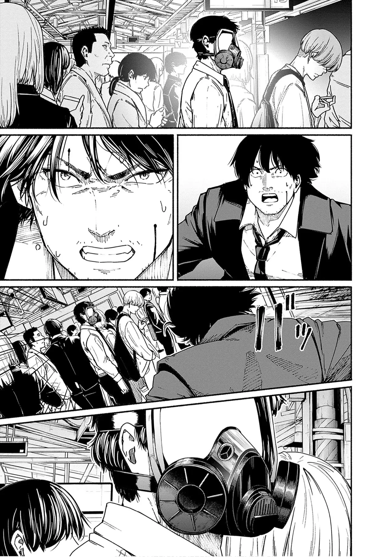 Gửi tới một tôi mới Chapter  9 - 32