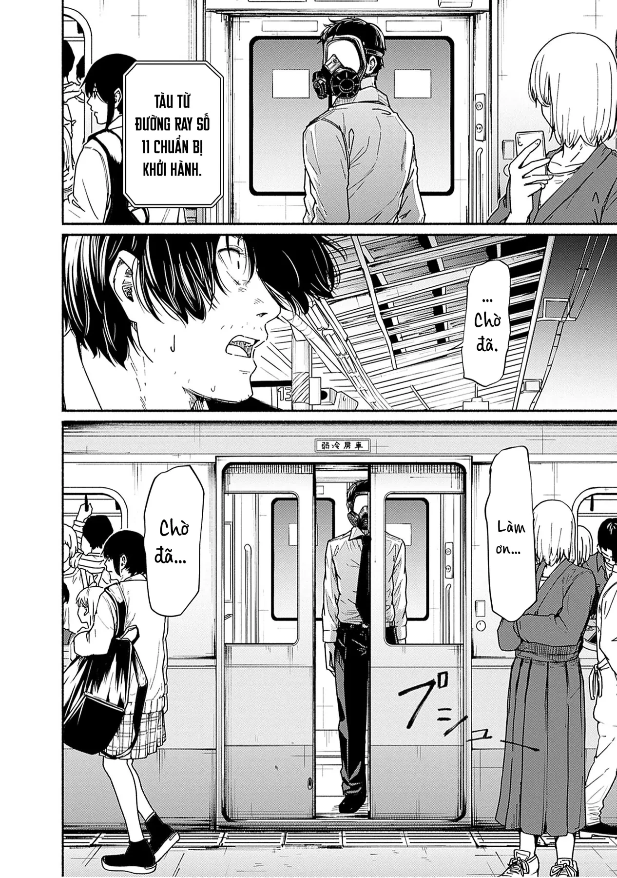 Gửi tới một tôi mới Chapter  9 - 39