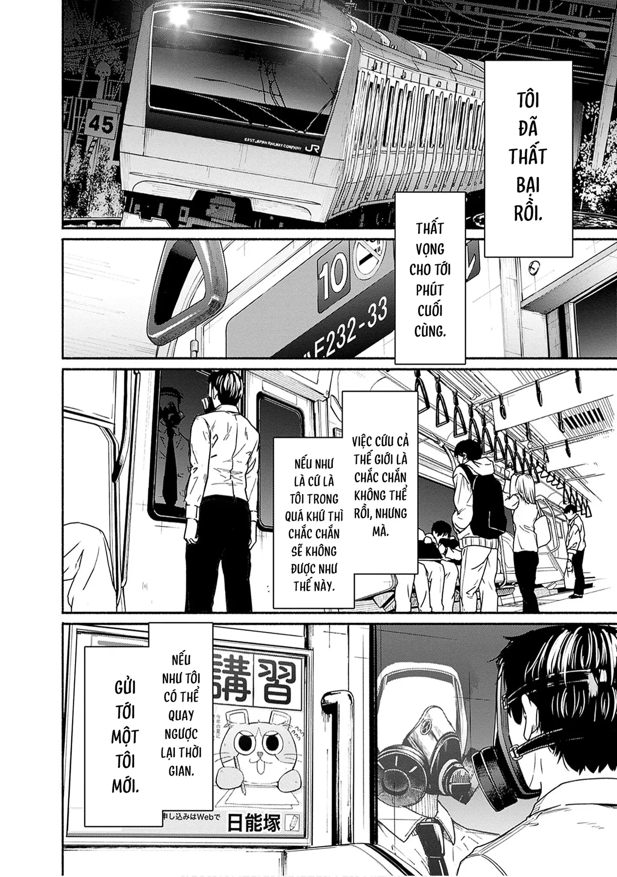 Gửi tới một tôi mới Chapter  9 - 43